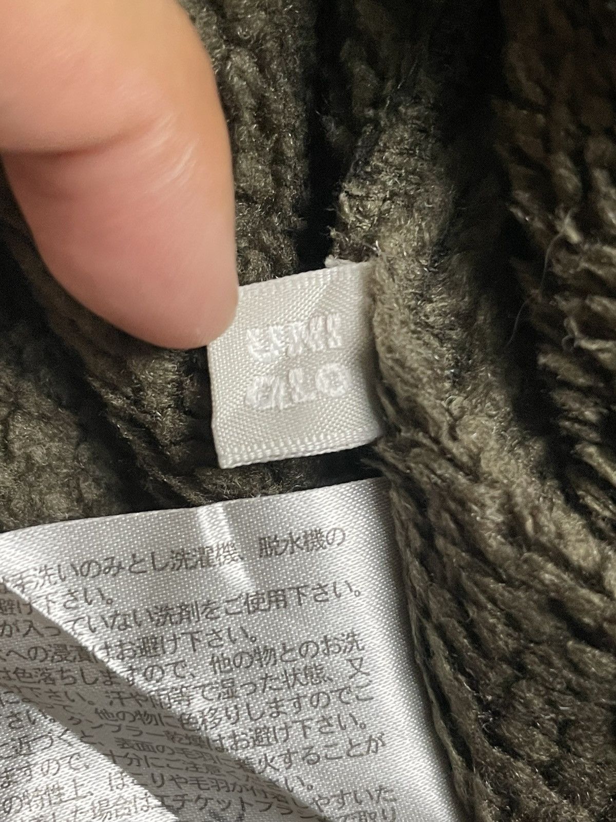 Japanese Brand × Uniqlo × Vintage Uniqlo Fleece Full-Zip Jacket (39) Size US L / EU 52-54 / 3 - 9 Thumbnail