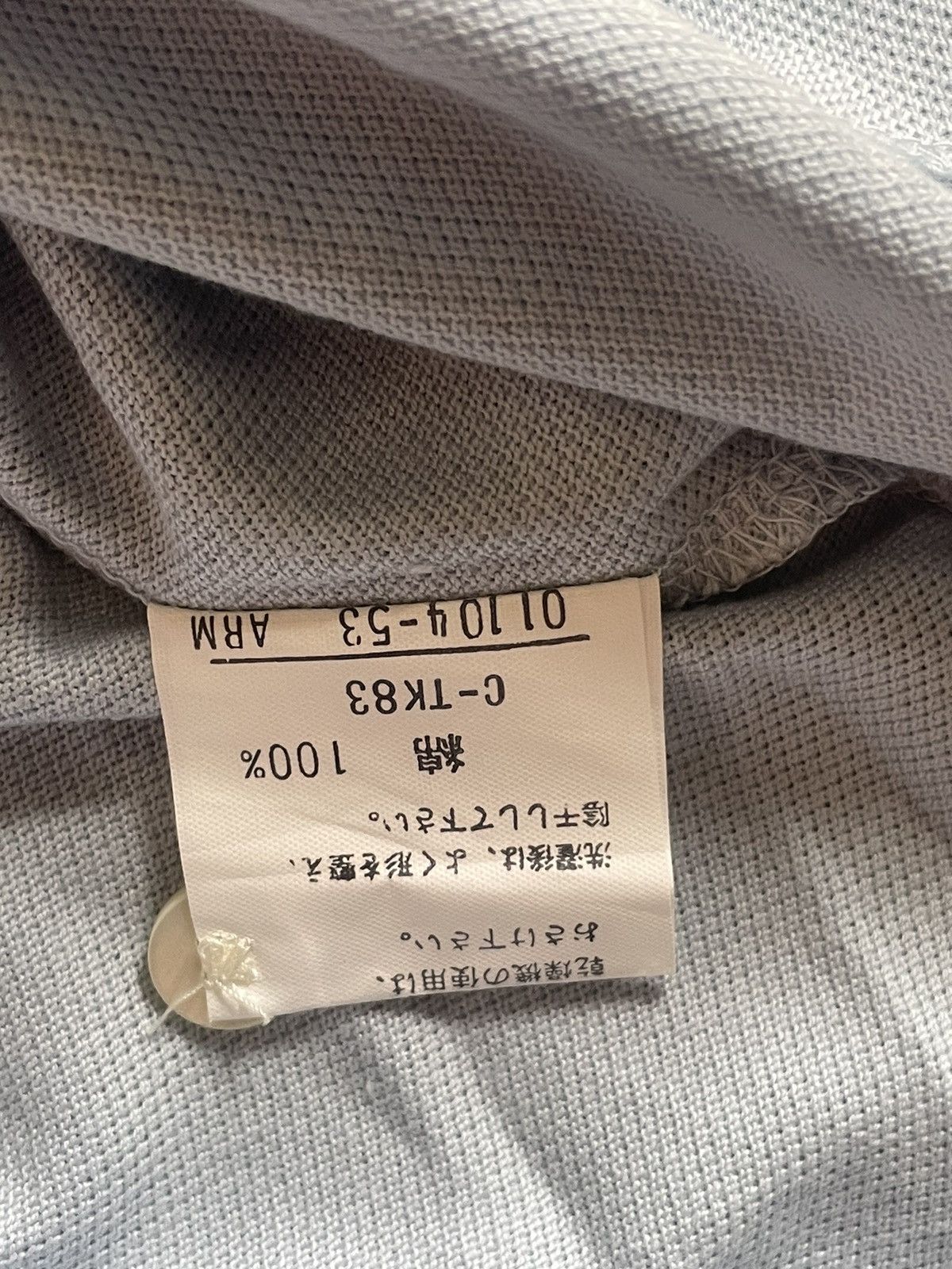 Burberry Burberry polo Size US L / EU 52-54 / 3 - 4 Thumbnail