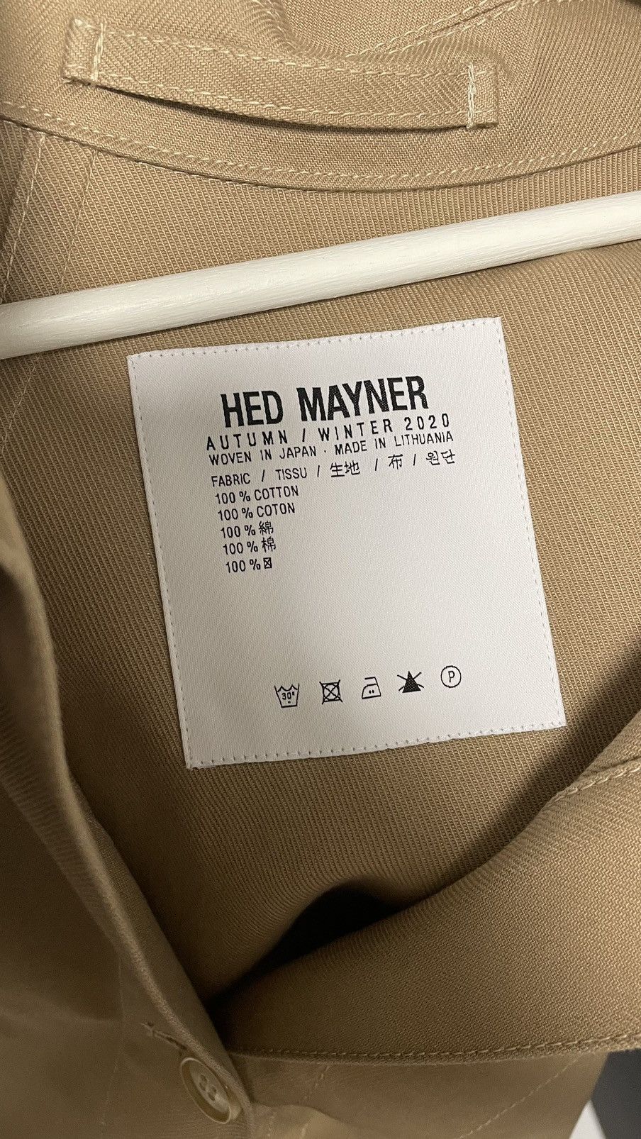 Hed Mayner Hed Mayner AW2020 Military Cape Size US M / EU 48-50 / 2 - 8 Thumbnail