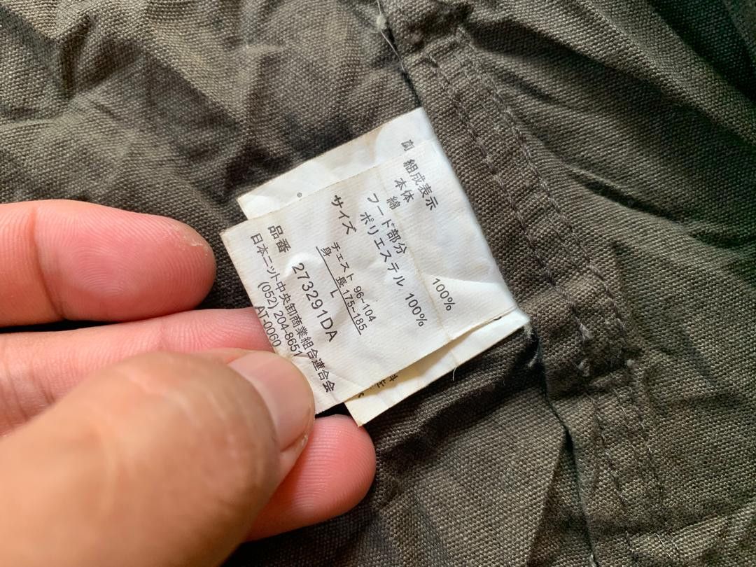 Japanese Brand Roushatte Garment Jacket Size US L / EU 52-54 / 3 - 11 Thumbnail