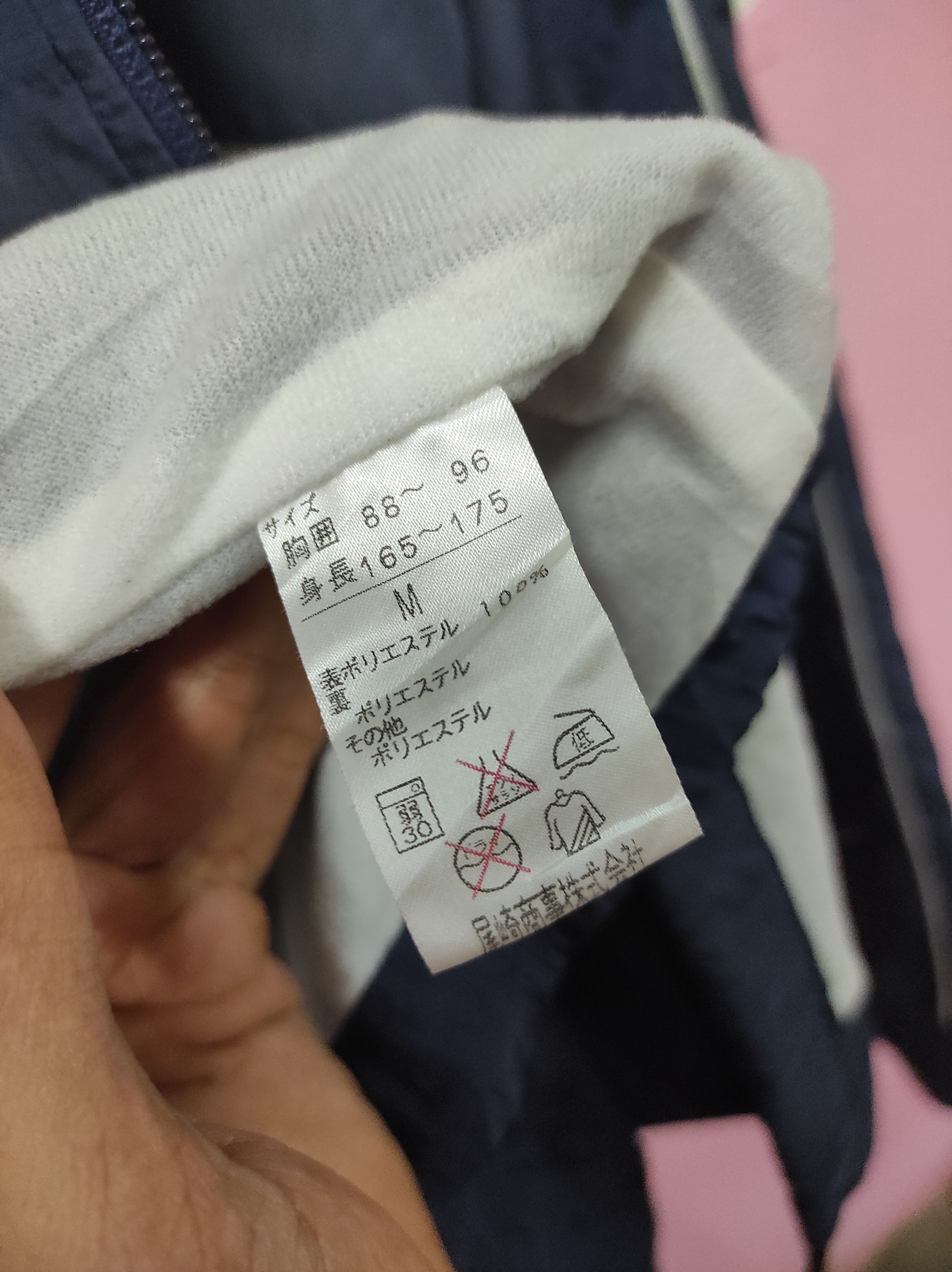 Reebok REEBOK GAKUEN LIGHT JACKET HOODED Size US M / EU 48-50 / 2 - 10 Thumbnail