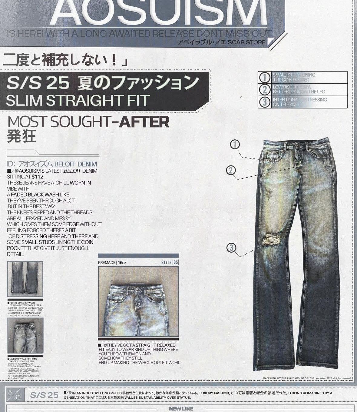 Designer Aosuism Beloit Denim Size US 30 / EU 46 - 16 Thumbnail