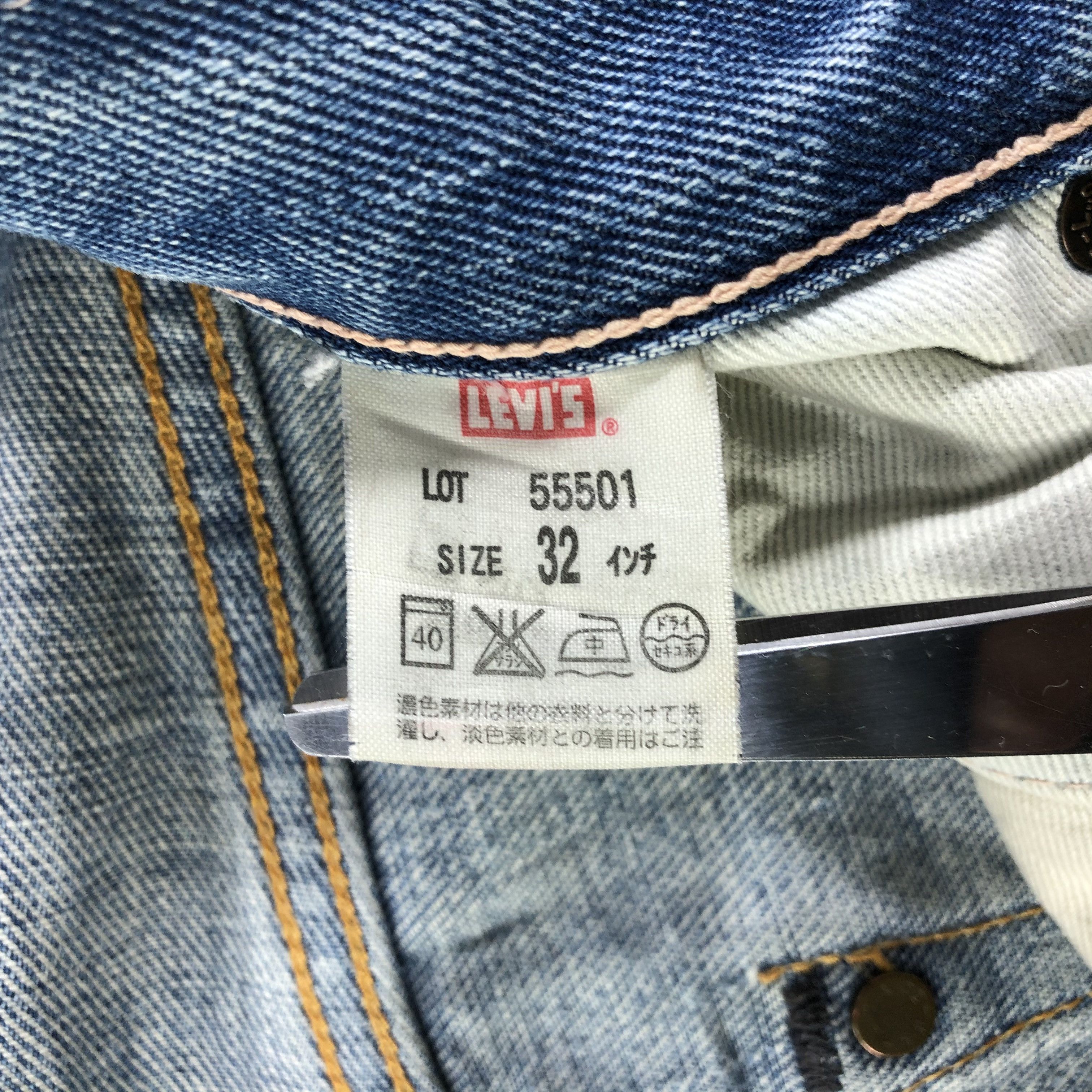 Levi's × Levi's Vintage Clothing × Vintage Vintage Big E Levis 501 Redline Jeans Pants-JM3192 Size US 31 - 10 Thumbnail