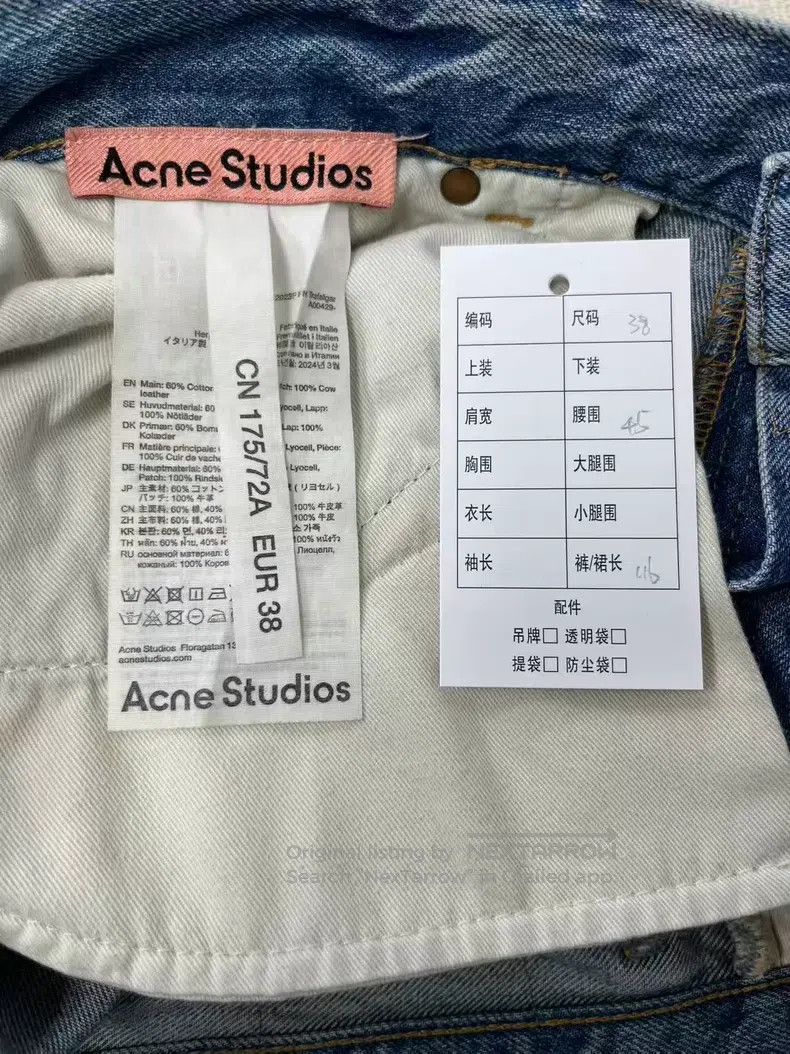 Acne Studios Acne Studios Painted Wide Leg Mid-Rise Loose Denim Pants Size US 38 / EU 54 - 4 Thumbnail