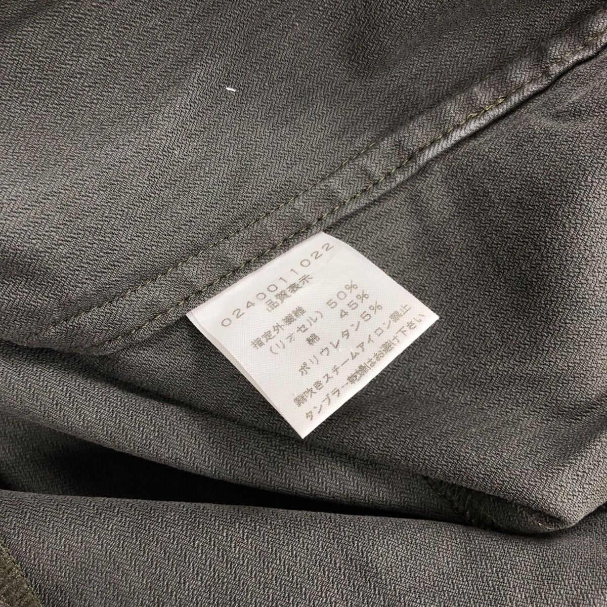5351 POUR LES HOMMES × Japanese Brand × Vintage Vintage 5351 Pour Les Hommes Military Olive Green Shirt Size US M / EU 48-50 / 2 - 7 Thumbnail