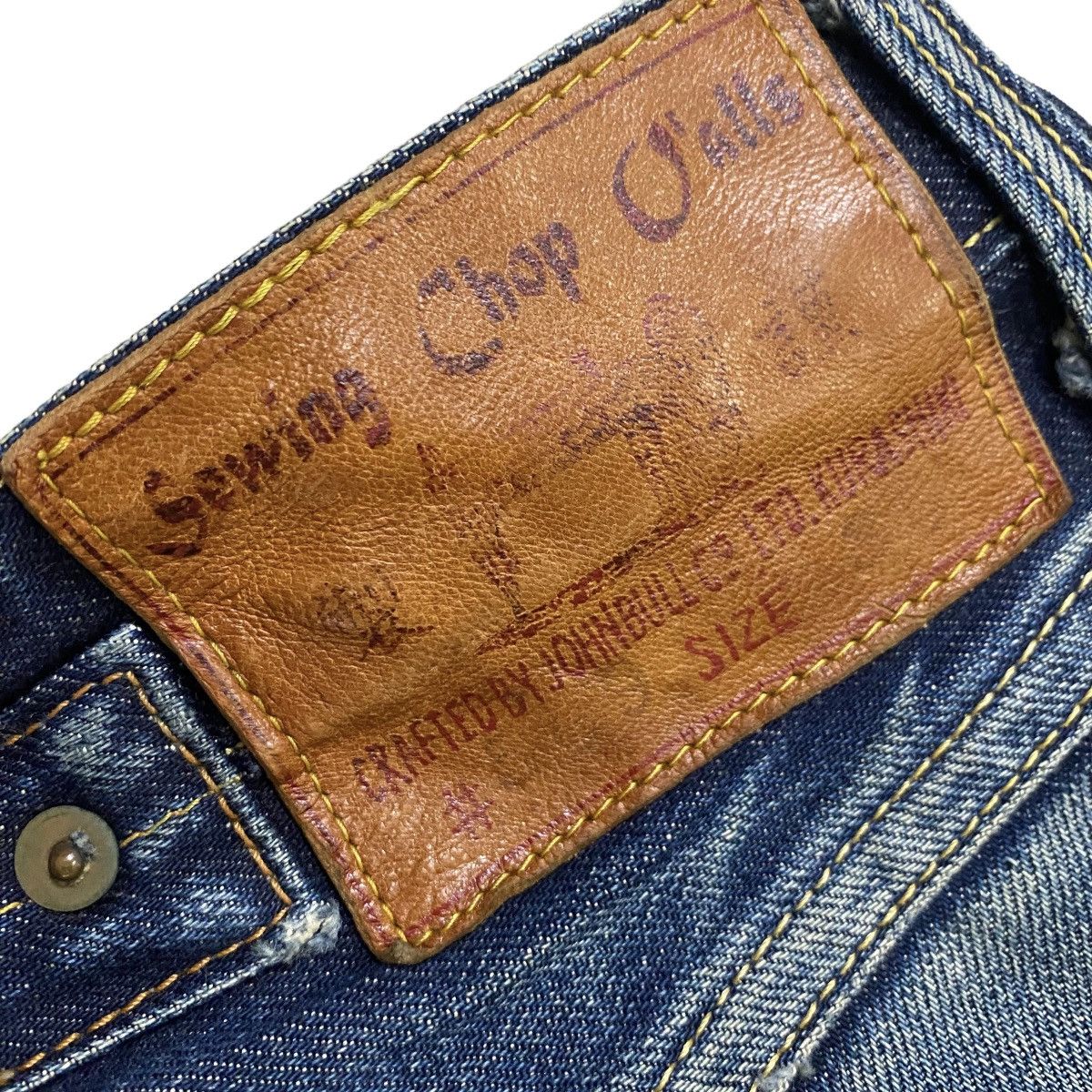Japanese Brand Sewing Chop O'alls selvedge distressed denim Size US 30 / EU 46 - 6 Thumbnail