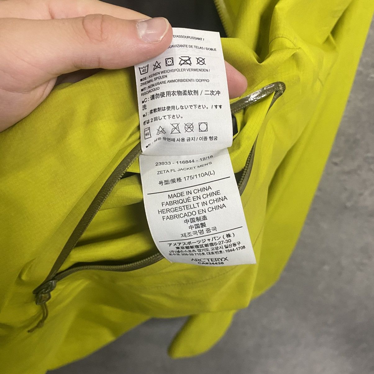 Arc'teryx Men's Arcteryx Beta Gore-Tex Jacket Gorpcore Size US L / EU 52-54 / 3 - 17 Thumbnail