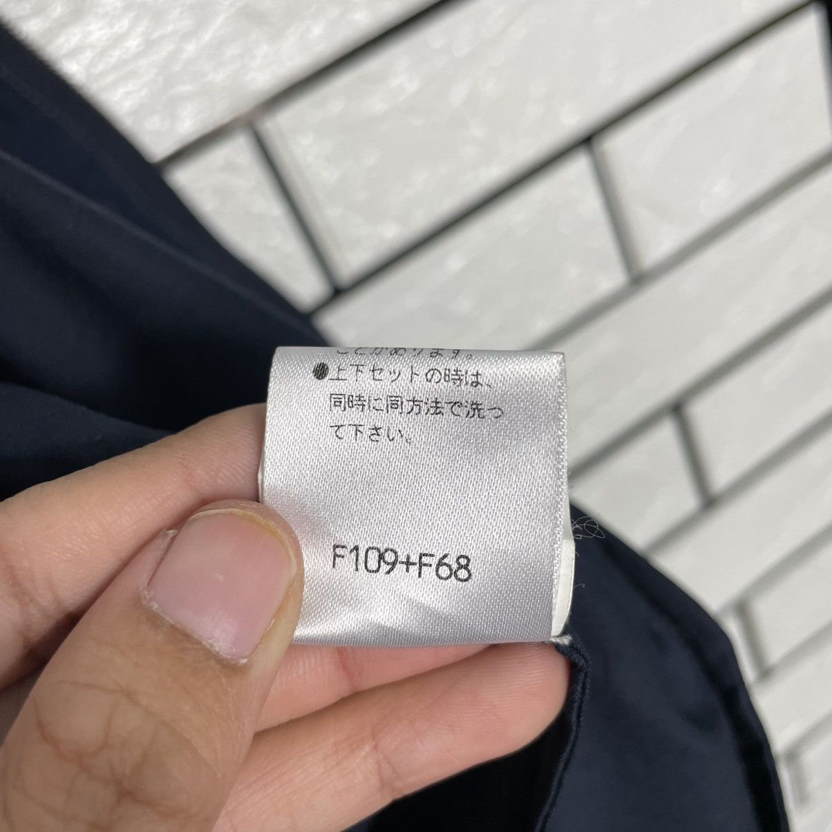 Japanese Brand Japanese Brand Pia Sport Jacket Size US XL / EU 56 / 4 - 19 Thumbnail