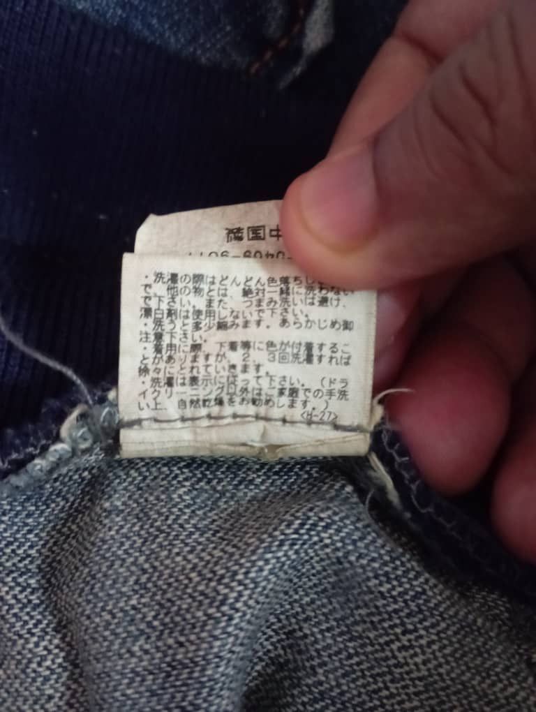 Southpole Baggy Loose Like JNCO Jeans Japan Baggy As Know As Jeans Size US 32 / EU 48 - 13 Thumbnail