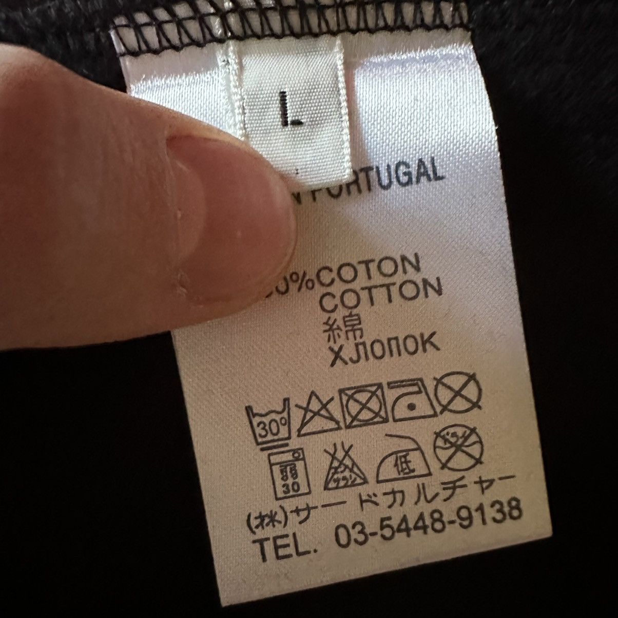 Givenchy Givenchy Pervert Crewneck by Ricardo Tisci Size US L / EU 52-54 / 3 - 4 Thumbnail