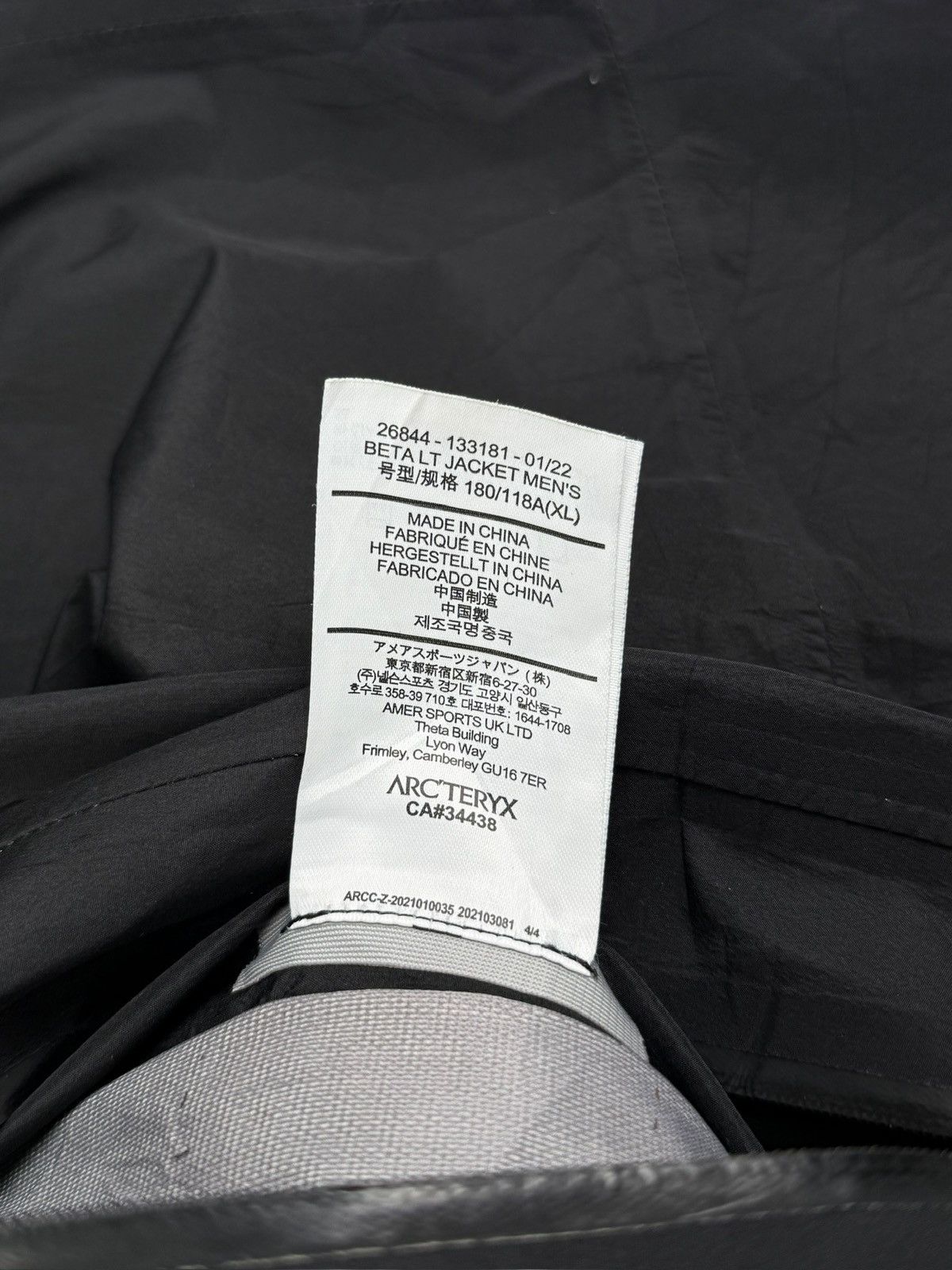 Arc'teryx Arcteryx Beta LT Size US XL / EU 56 / 4 - 8 Thumbnail