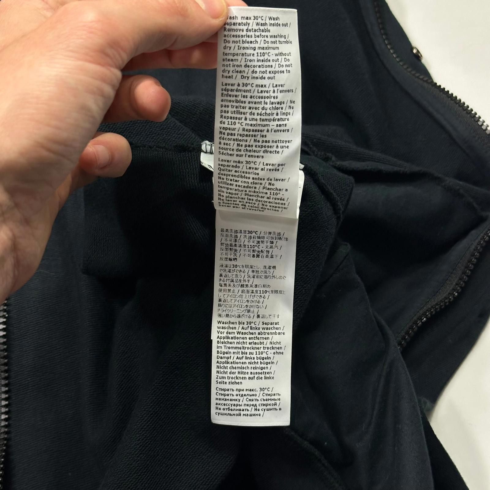 C.P. Company CP Company Lens Goggle Cotton Track Jacket - M/L Size US M / EU 48-50 / 2 - 7 Thumbnail