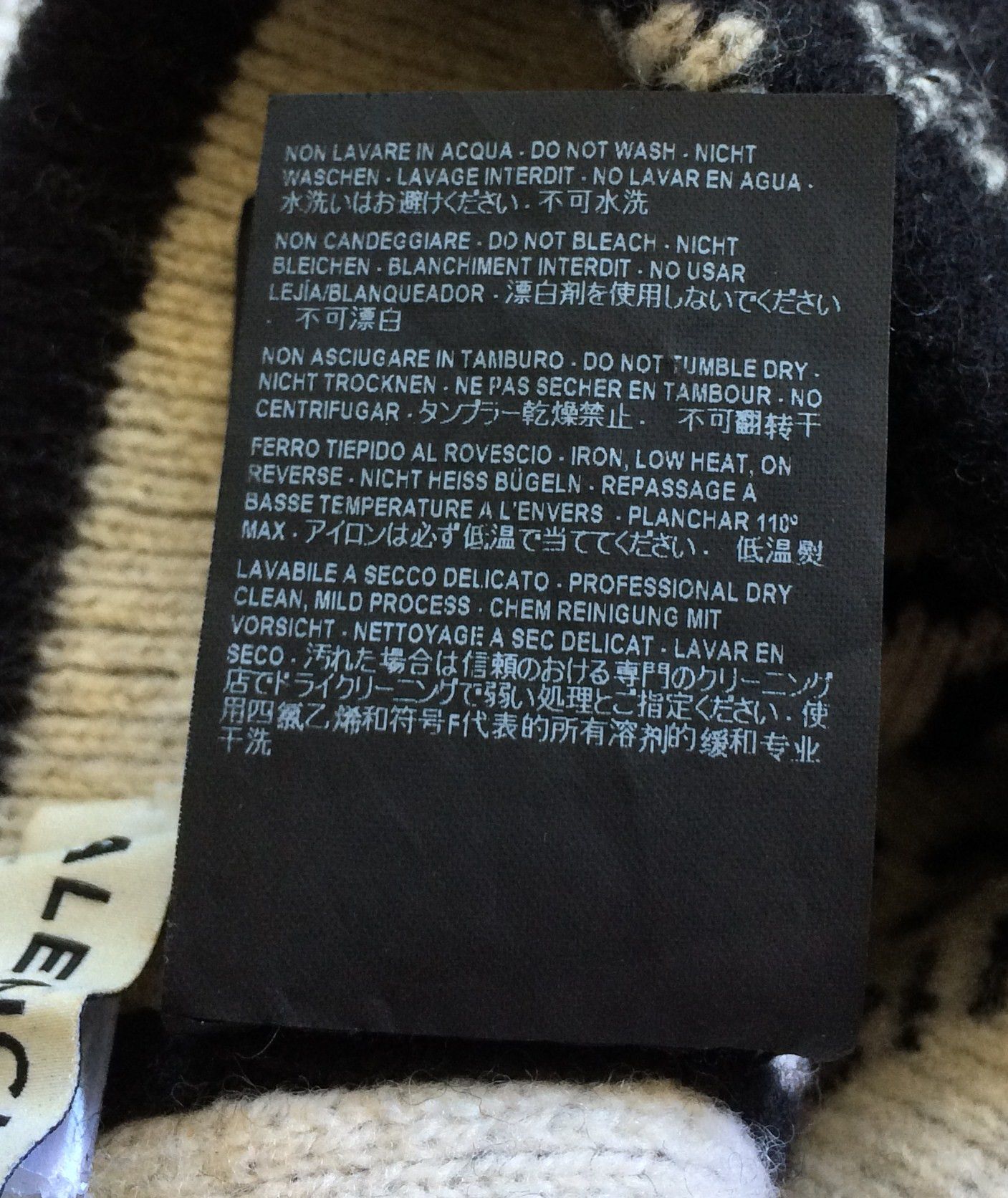 Balenciaga Balenciaga Wave Logo Beanie Hat Size ONE SIZE - 6 Thumbnail