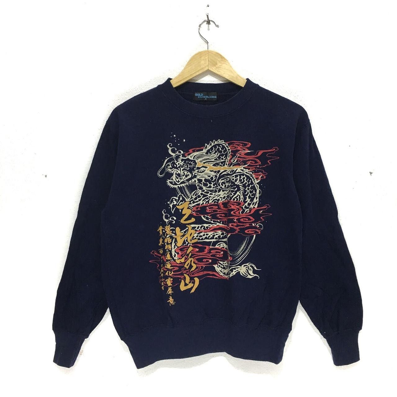 Vintage Vintage SUKAJAN DRAGON RYU Japan Souvenir Crewneck Size M / US 6-8 / IT 42-44 - 1 Thumbnail