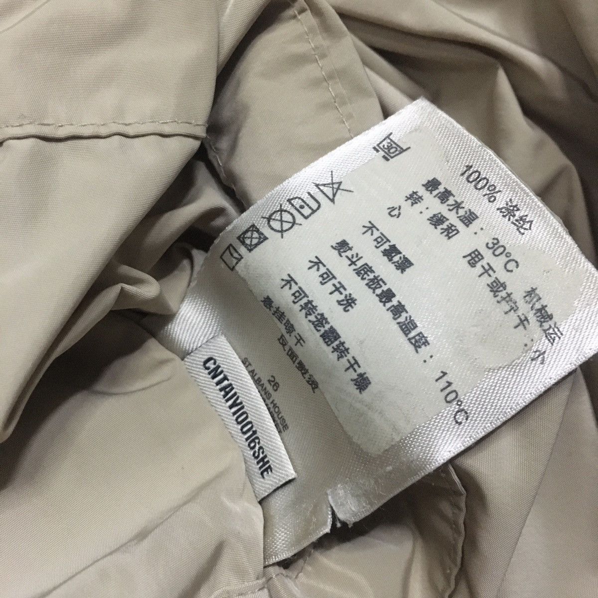 Burberry × Burberry Prorsum × Designer Rare Burberry Brown Parka Jacket Size US S / EU 44-46 / 1 - 7 Thumbnail