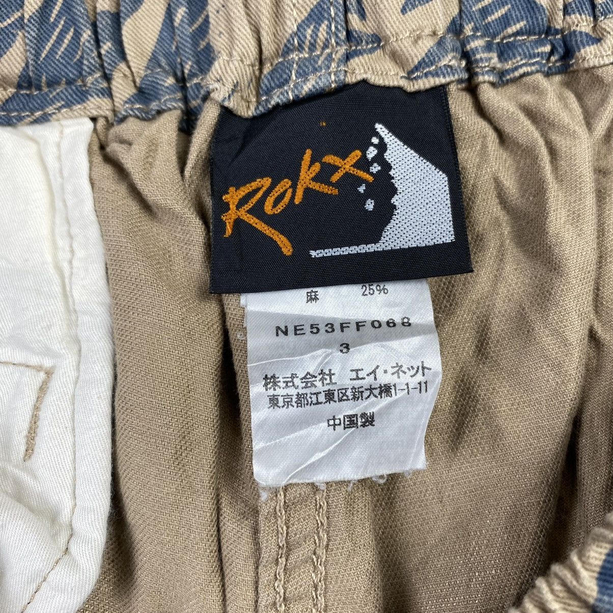 Issey Miyake ne-net issey miyake X rokx leopard short pants Size US 30 / EU 46 - 5 Thumbnail