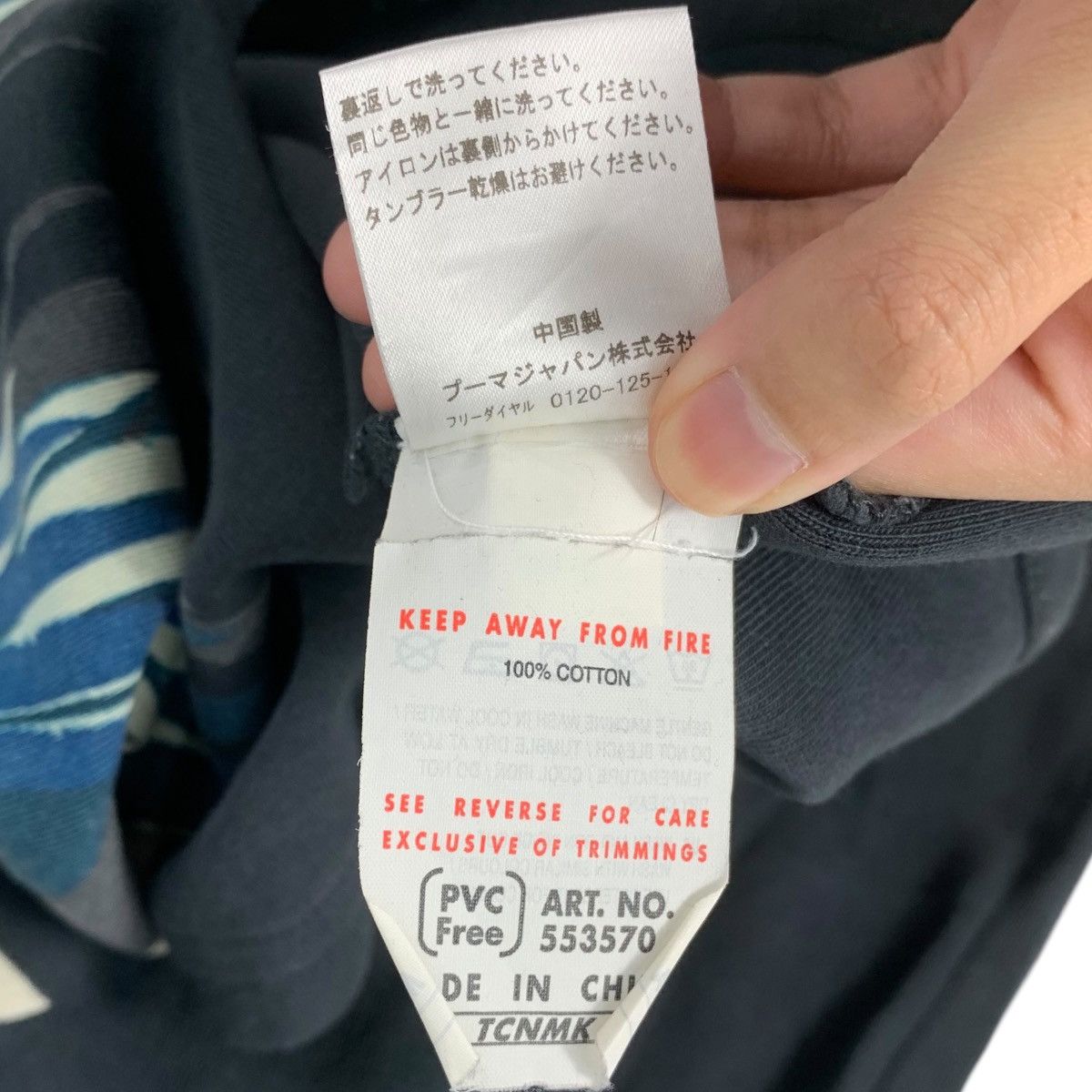 Alexander McQueen × Puma ALEXANDER MCQUEEN x PUMA Wings Collection Tee Shirt Cotton Size S / US 4 / IT 40 - 8 Thumbnail