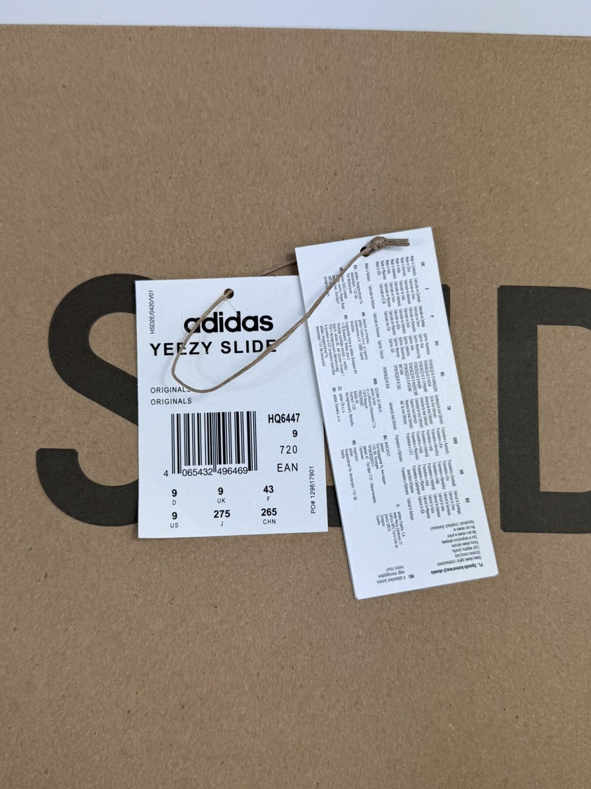 Adidas YEEZY SLIDES GLOW GREEN Size US 9 / EU 42 - 9 Thumbnail