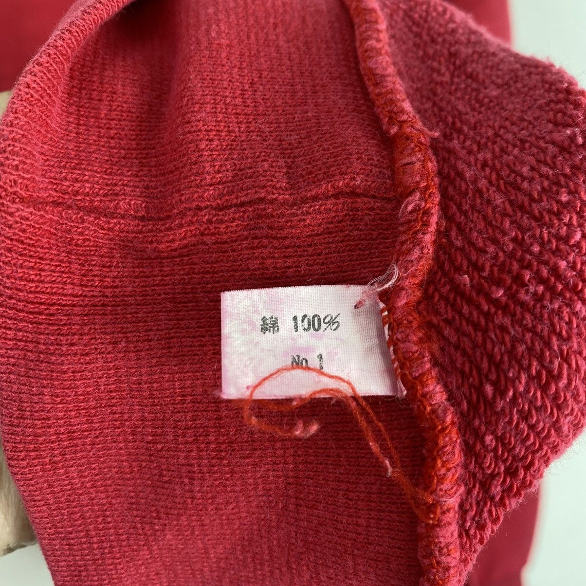 Vintage Vintage Point One State of NY Red Sweatshirt M Varsity Size US M / EU 48-50 / 2 - 6 Thumbnail