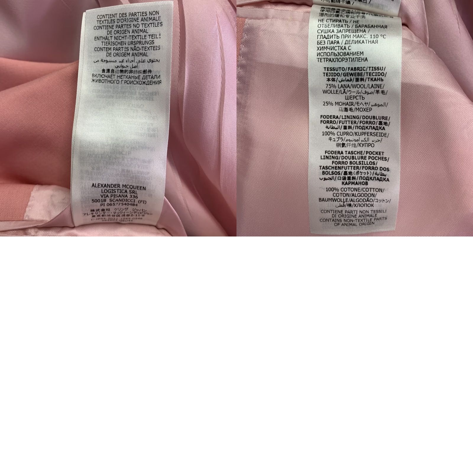 Alexander McQueen Alexander McQueen Size 40 Pink Wool Mohair Slim Fit Single Breasted Sport Coat Size US XXS / EU 40 - 8 Thumbnail