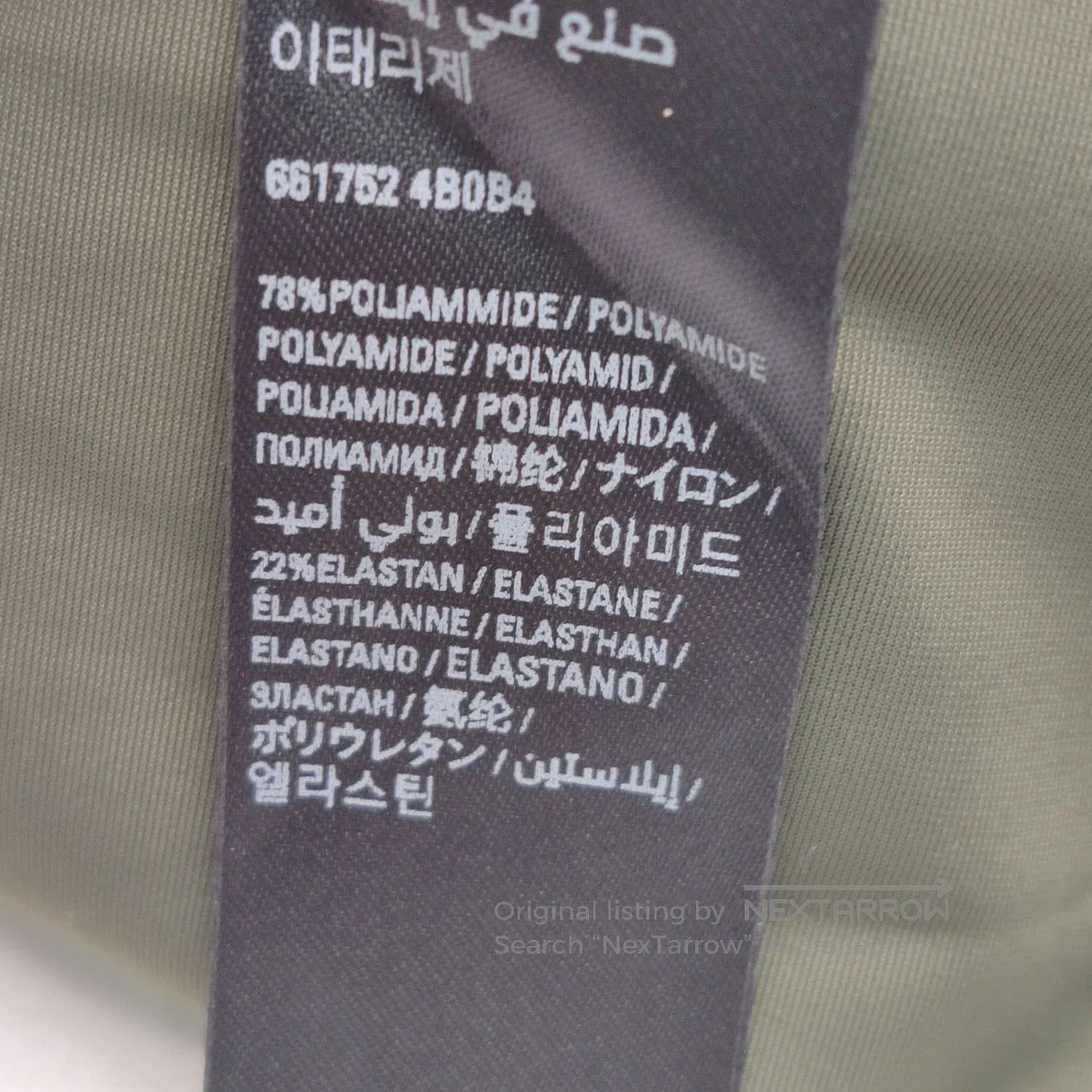 Balenciaga Balenciaga x Adidas Collab Mock Neck T. Size XS / US 0-2 / IT 36-38 - 8 Thumbnail