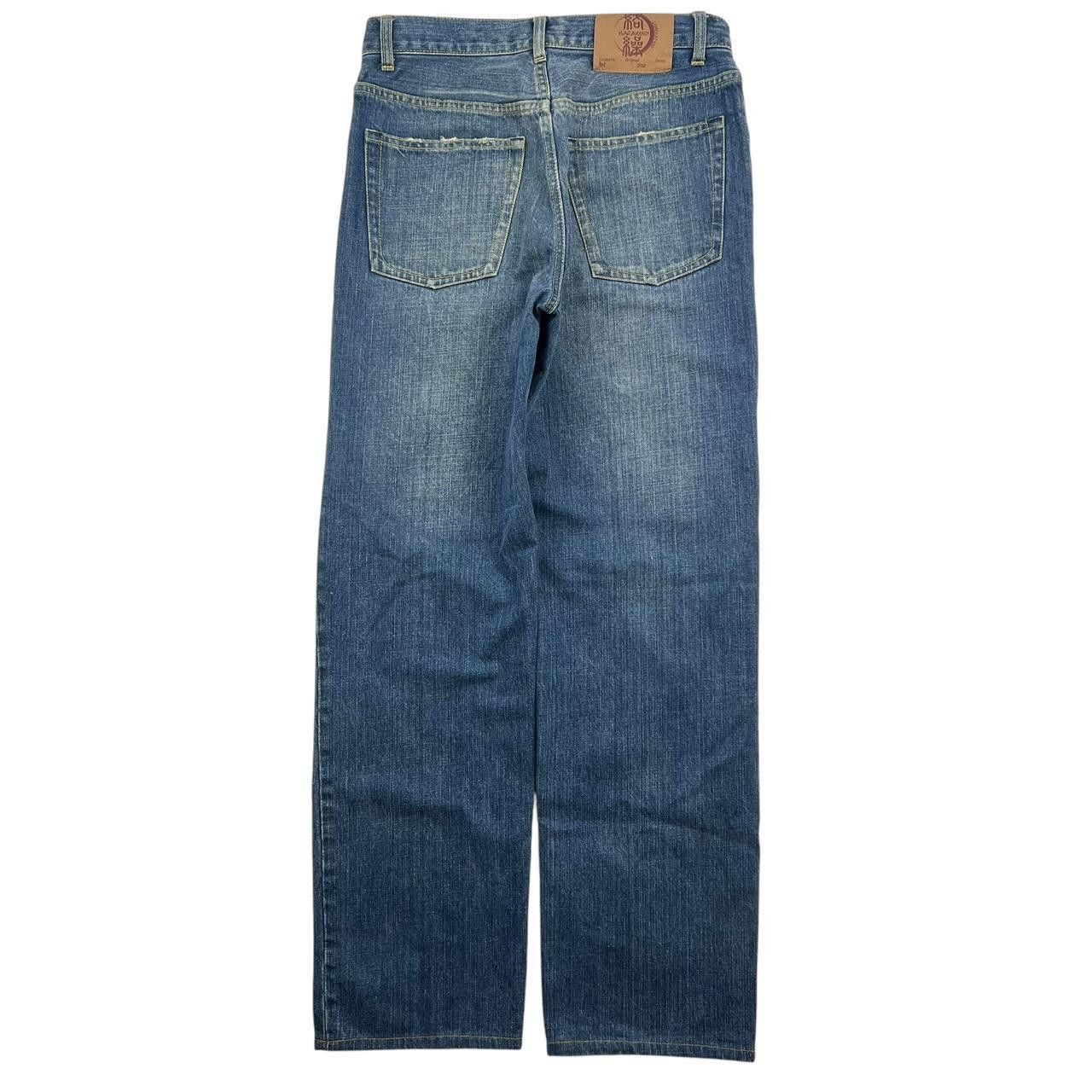 Karakuri Tamashii Karakuri Tamashii Embroidered Dragon Japanese Jeans Waist 30 Size US 30 / EU 46 - 2 Thumbnail
