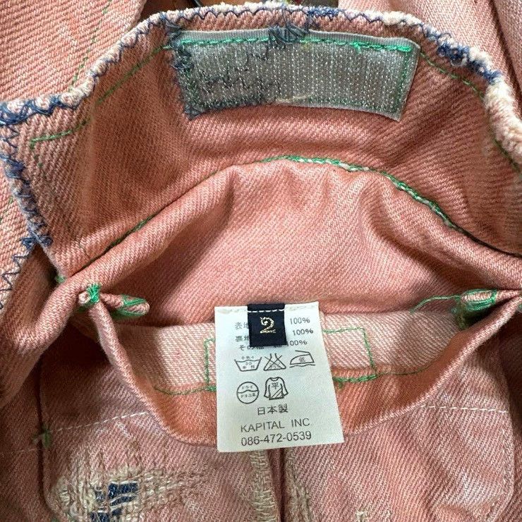 Kapital Kountry KAPITAL KOUNTRY Collection Size US L / EU 52-54 / 3 - 7 Thumbnail