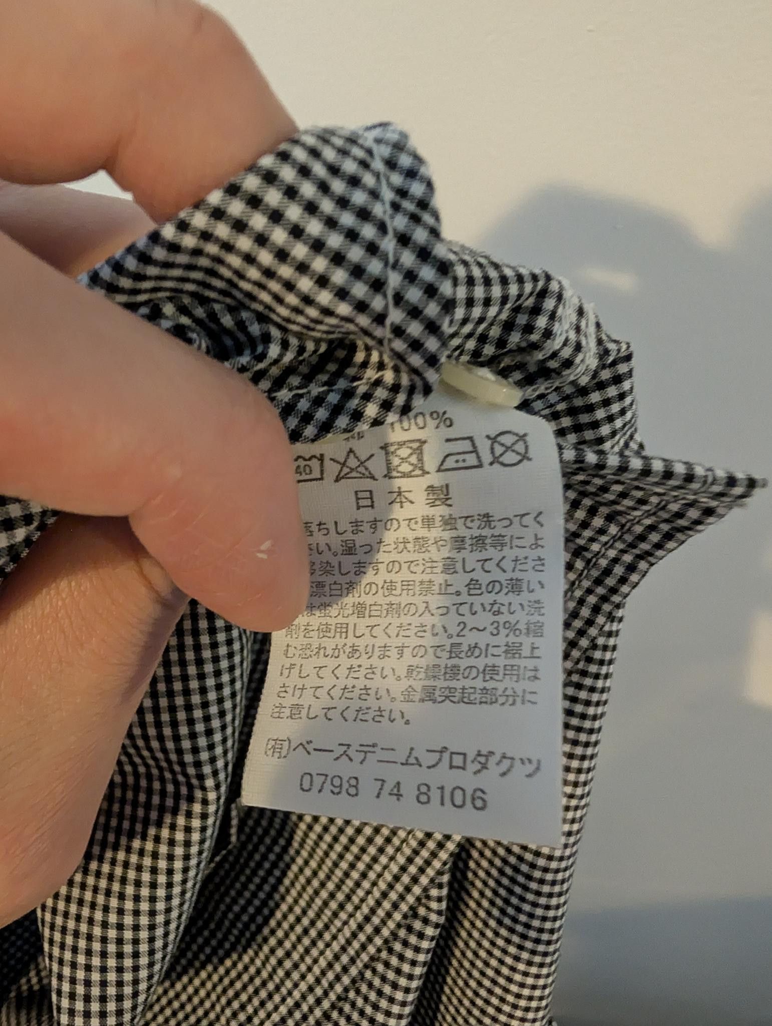 Orslow Orslow button down short sleeve shirt Size US M / EU 48-50 / 2 - 5 Thumbnail