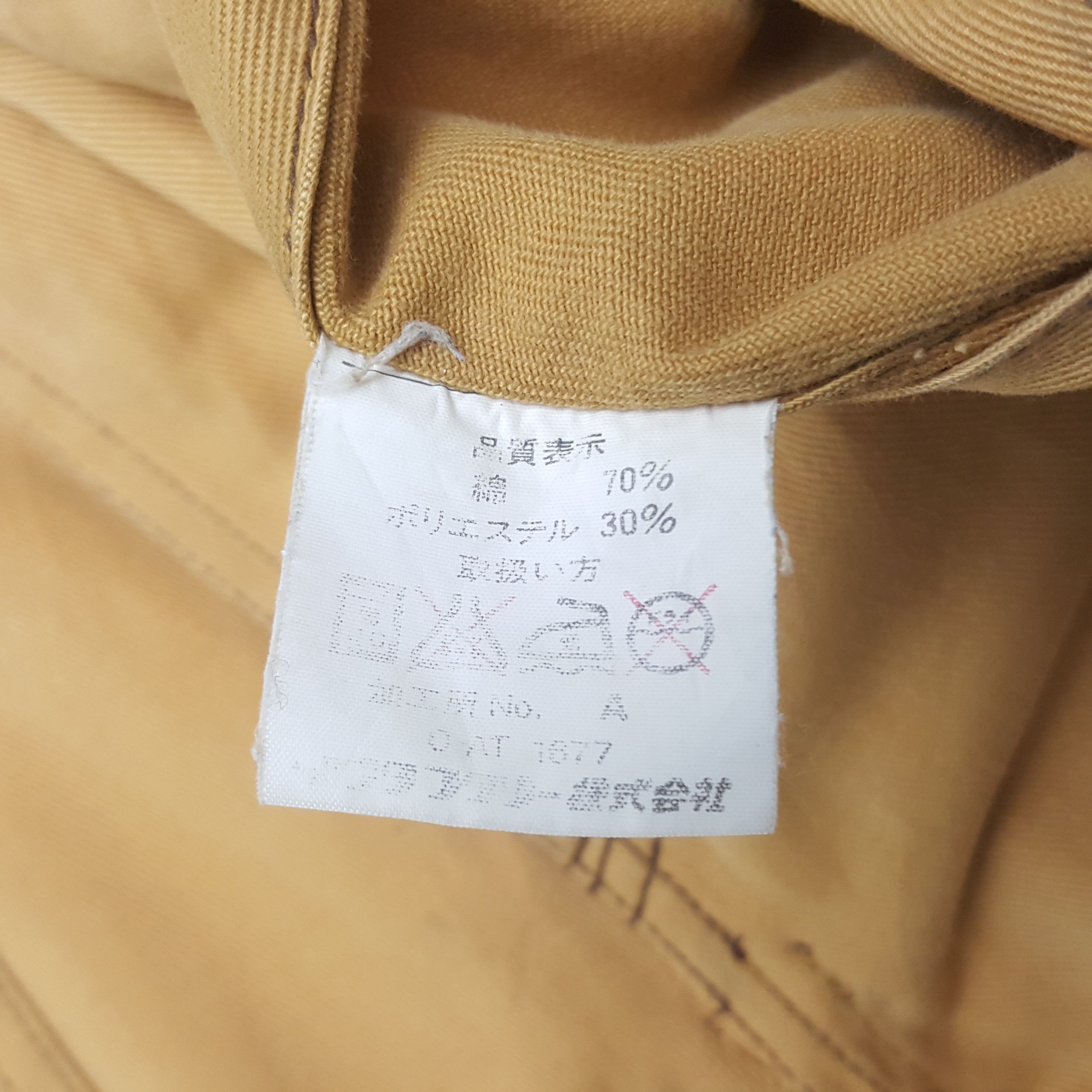 Japanese Brand × Vintage Vintage Toyota Japanese Racing Team Coverall Jacket C286N3 Size US M / EU 48-50 / 2 - 13 Thumbnail