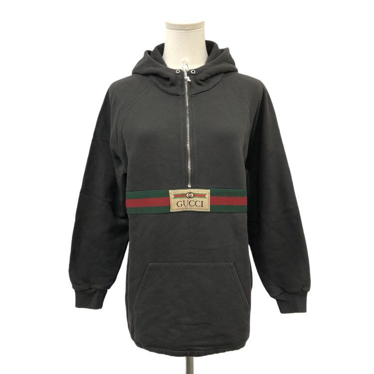 Gucci Gucci Web Stripe Zip Hoodie Size 12 Size XXS / US 00 / IT 34 - 1 Thumbnail