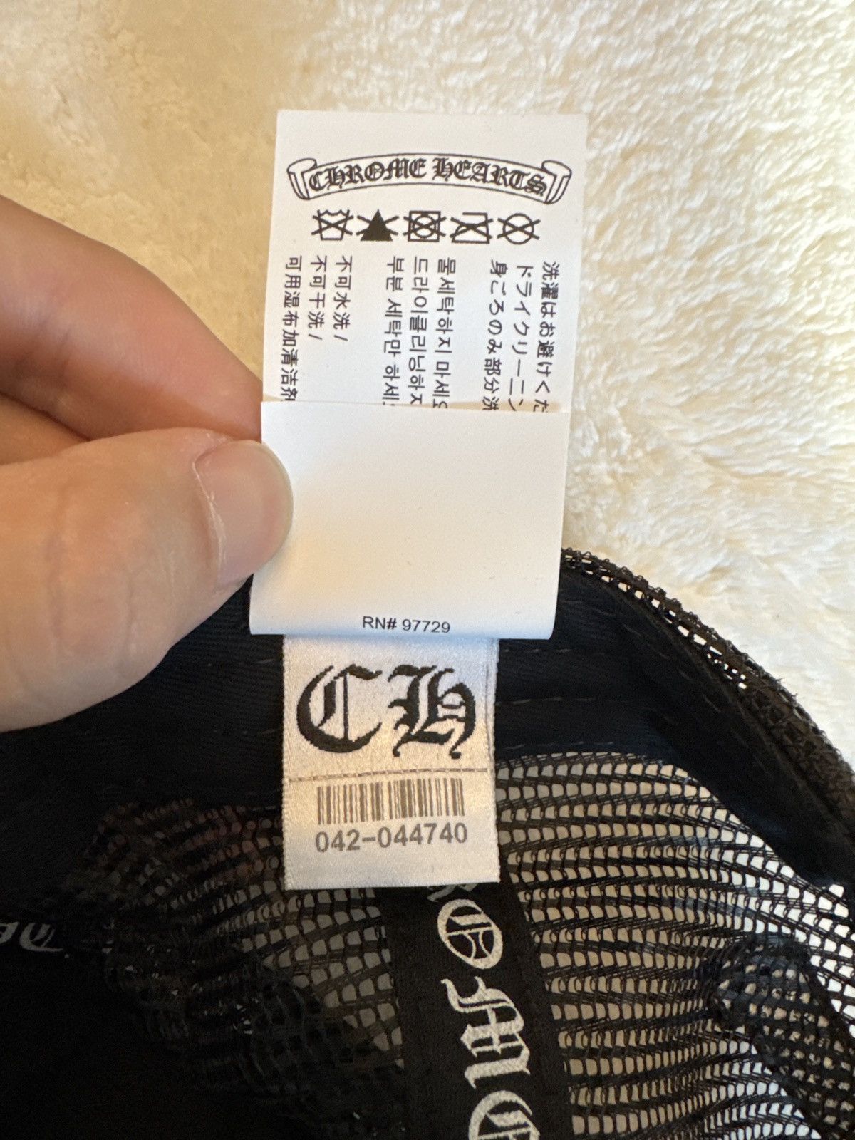 Chrome Hearts Chrome Hearts Cemetery Trucker Hat -Calf pony Hair Patch Size ONE SIZE - 6 Thumbnail