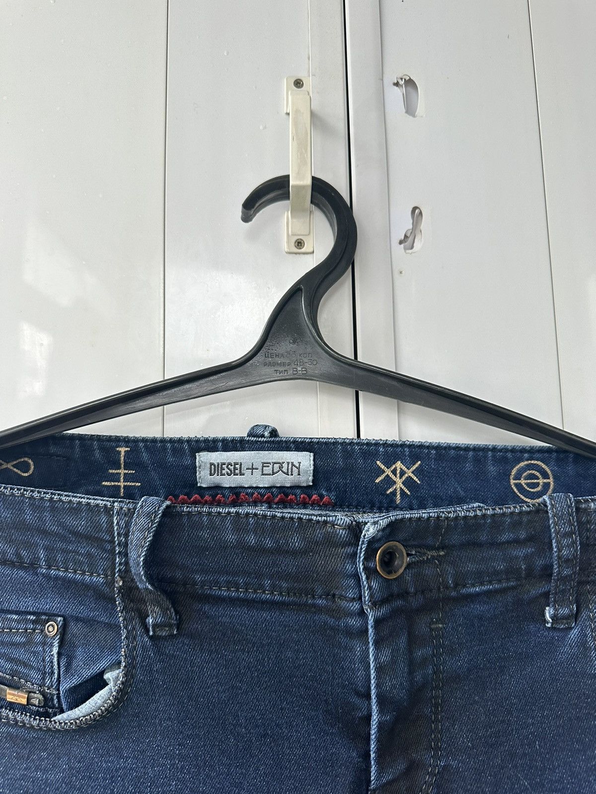 Diesel × EDUN Vintage Rare Diesel/Edun Denim Jeans Size US 31 - 9 Thumbnail
