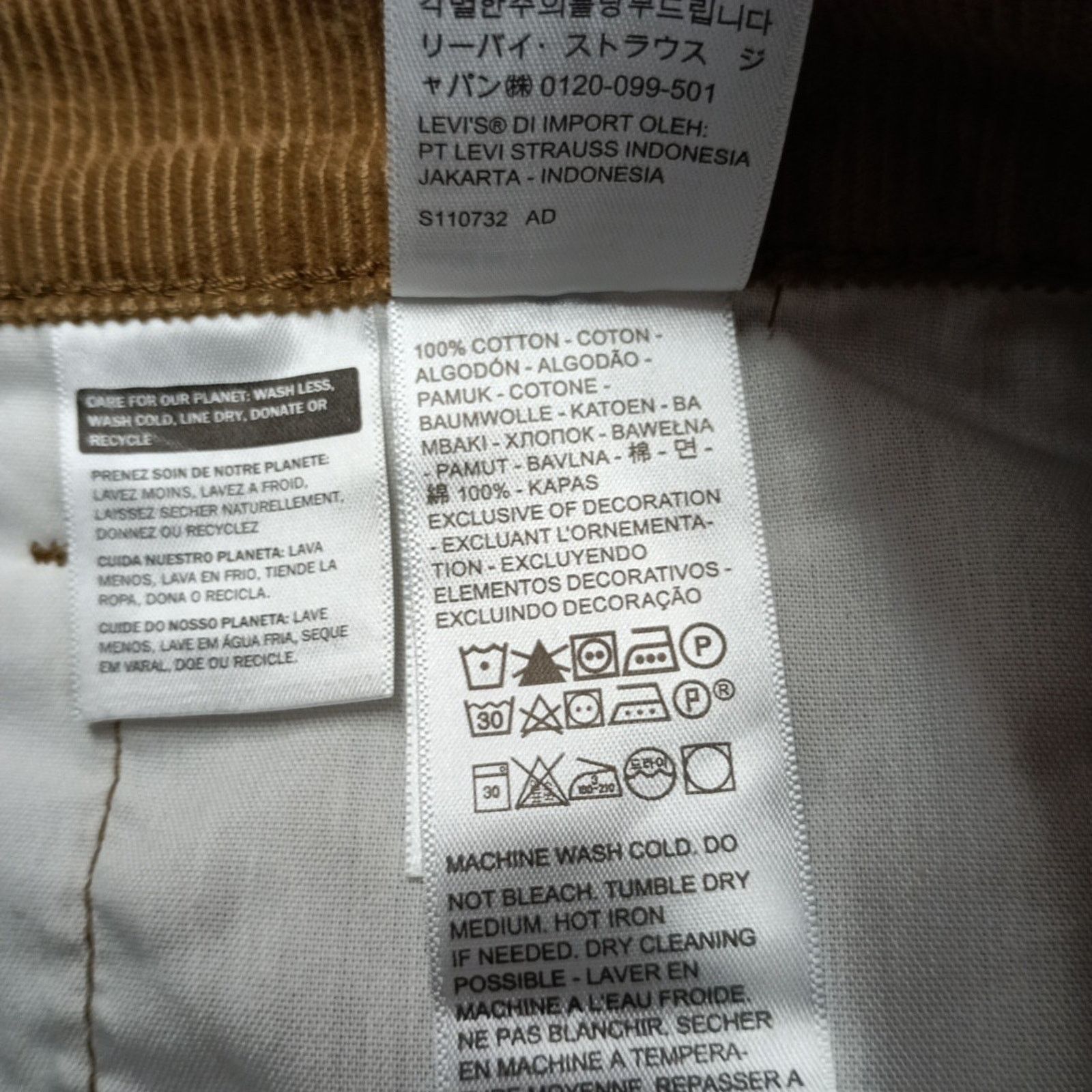 Levi's Levi's Premium Ankle Column Corduroy Skirt Size 24 Brown Size 24" / US 00 / IT 34 - 6 Thumbnail