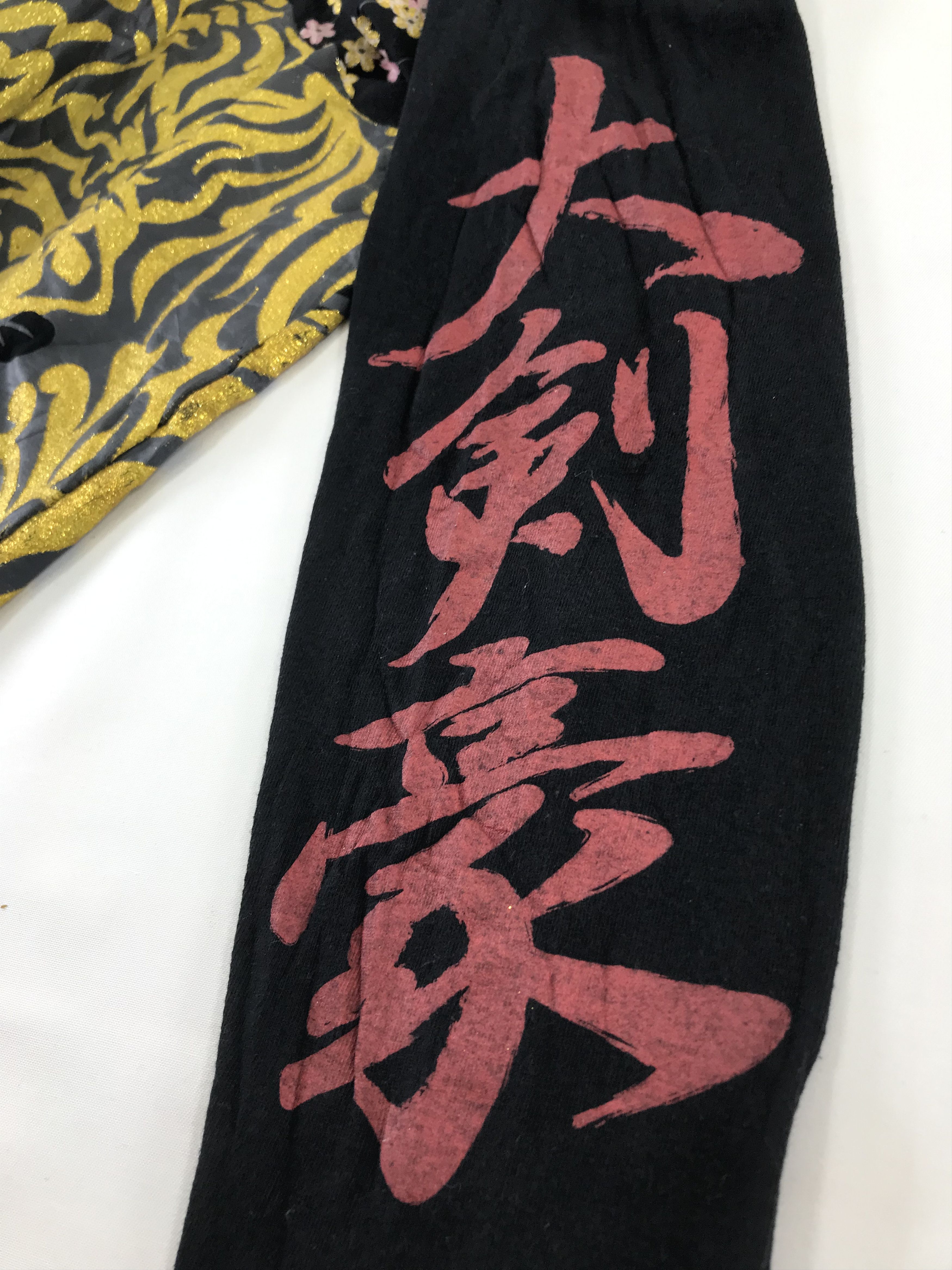 Bullet Noise Vintage Japanese Bullet Noise Sukajan T Shirt Size US L / EU 52-54 / 3 - 7 Thumbnail