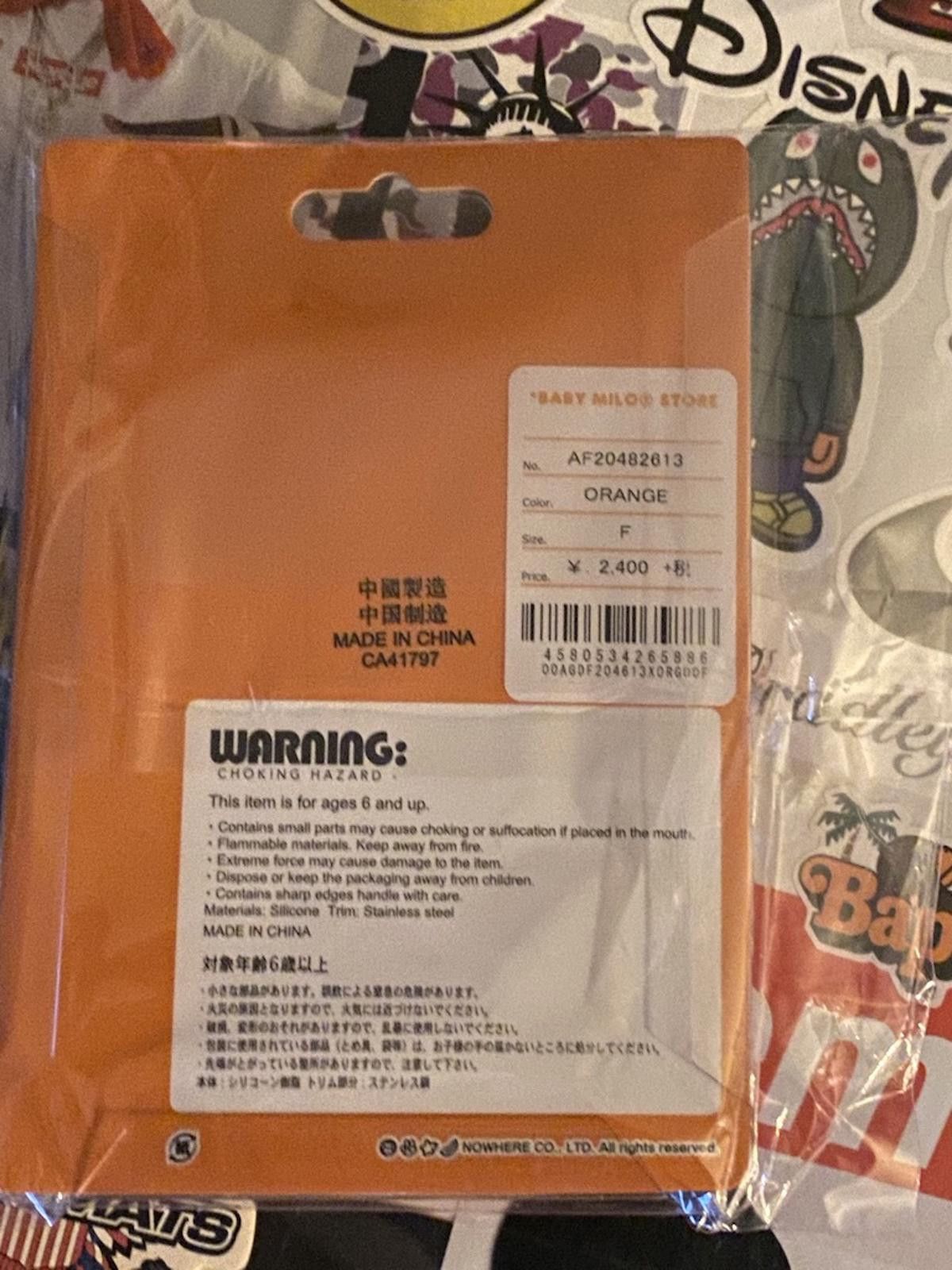 Bape BAPE x Baby Milo Store x Apple AirPods Case - RARE! - NEW Size ONE SIZE - 9 Thumbnail