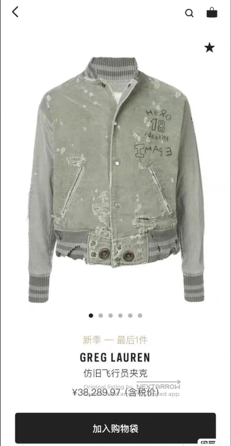 Greg Lauren Greg Lauren Decayed Jacket Size US M / EU 48-50 / 2 - 3 Thumbnail