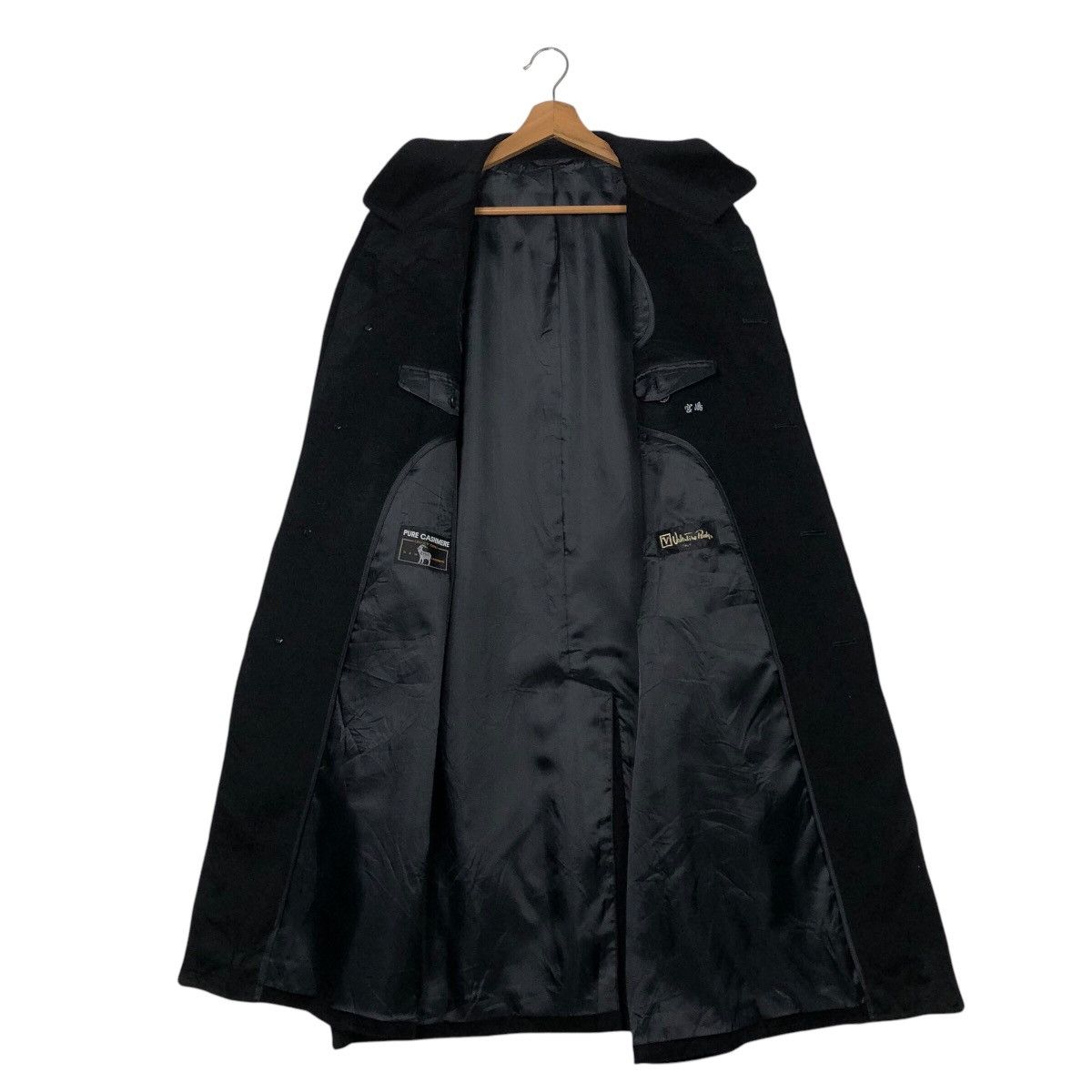 Japanese Brand × Vintage 📌Vintage Wool Long Jacket Valentino Rudy Italy Issey Miyake Size US L / EU 52-54 / 3 - 15 Thumbnail