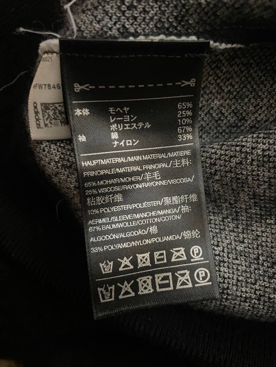 Y-3 Y-3 x Adidas Knitted Bomber Black Jacket Zip Size US M / EU 48-50 / 2 - 12 Thumbnail