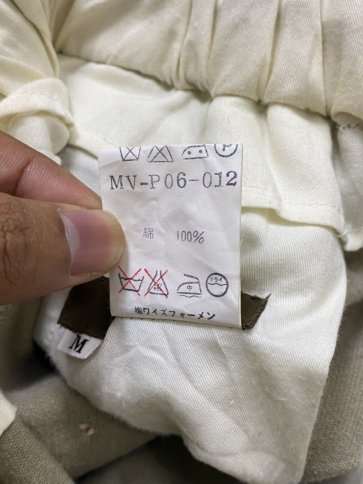 Y's for Men Ys for men cargo balloon pants Size US 31 - 8 Thumbnail