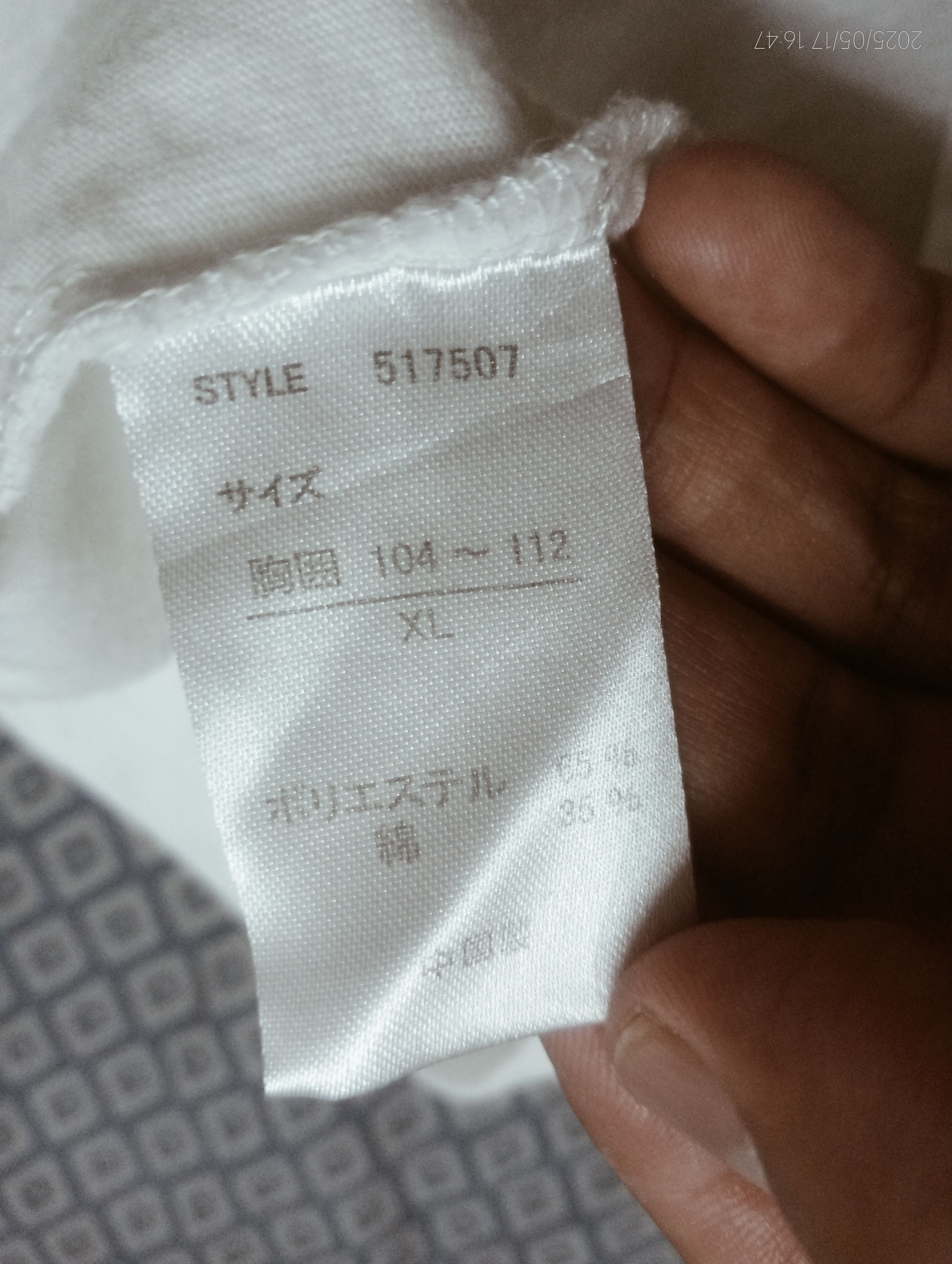 Ocean Pacific Vintage '90s Ocean Pacific Tee Very Tare Size US L / EU 52-54 / 3 - 11 Thumbnail