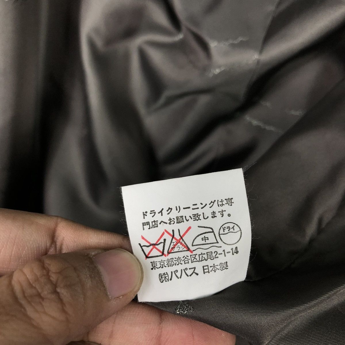 Japanese Brand 🔥VINTAGE CROPPED BUTTON JACKET MADEMOISELLE NON NON Size M / US 6-8 / IT 42-44 - 22 Thumbnail