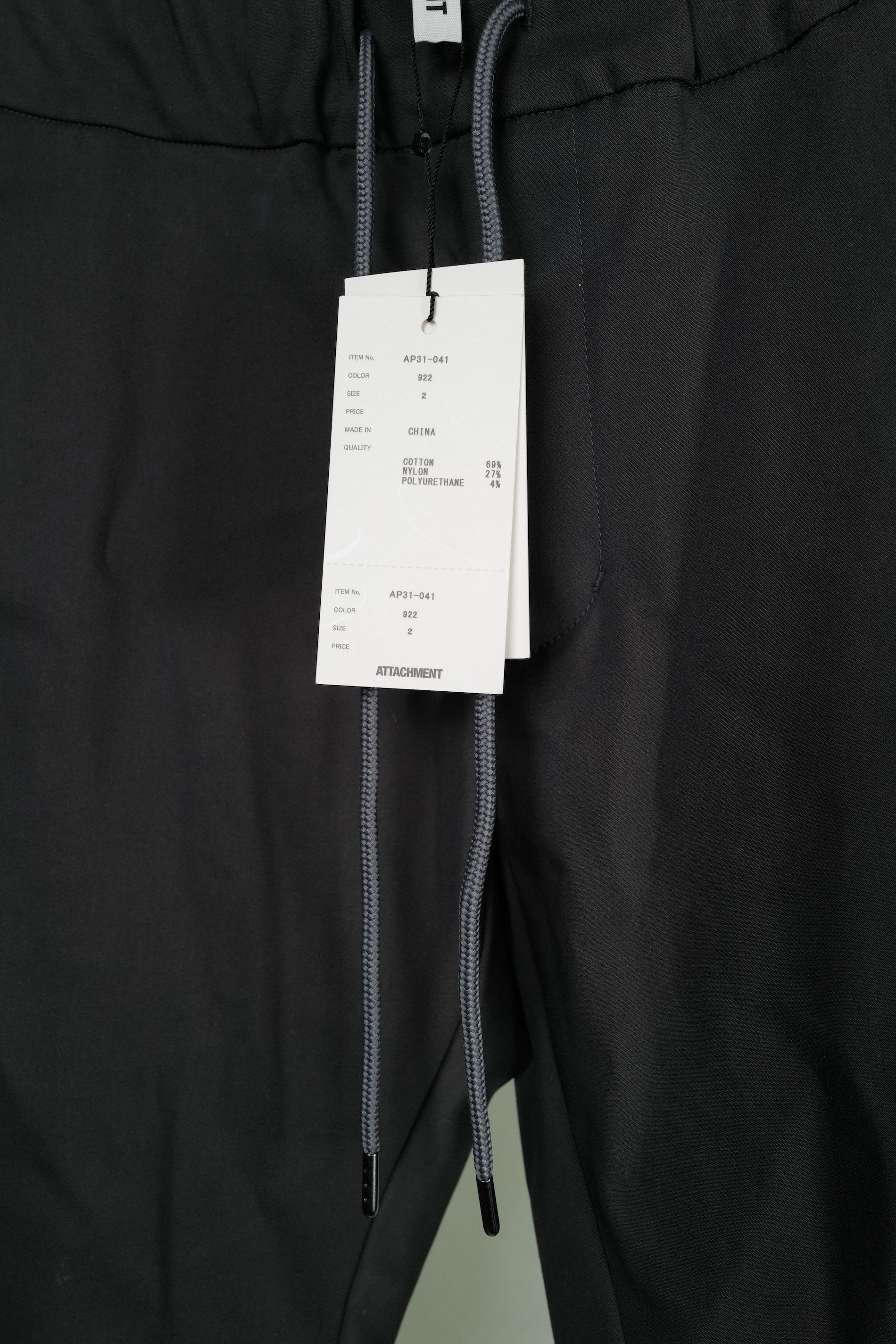 Attachment ATTACHMENT CARGO PANTS SIZE 2 Size US 31 - 3 Thumbnail