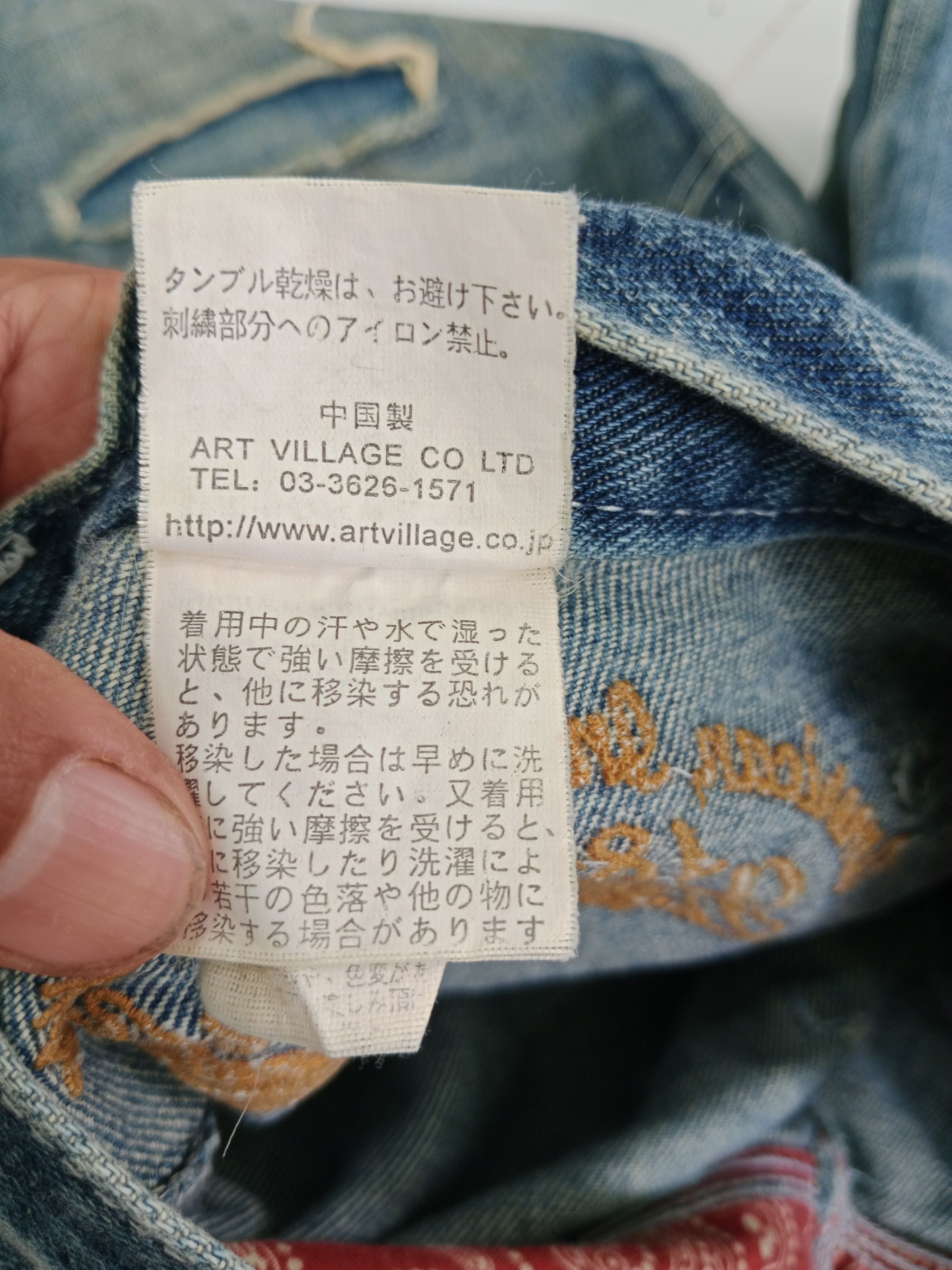 Indian Motorcycle MIND Of USA Jeans Motorcycle Denim American Indian Size US 32 / EU 48 - 12 Thumbnail