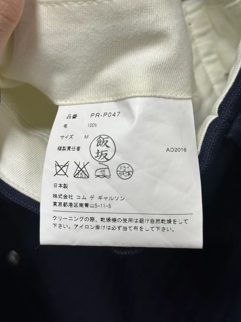 Comme des Garcons Comme des Garcons size M Armored shorts Size US 29 - 6 Thumbnail