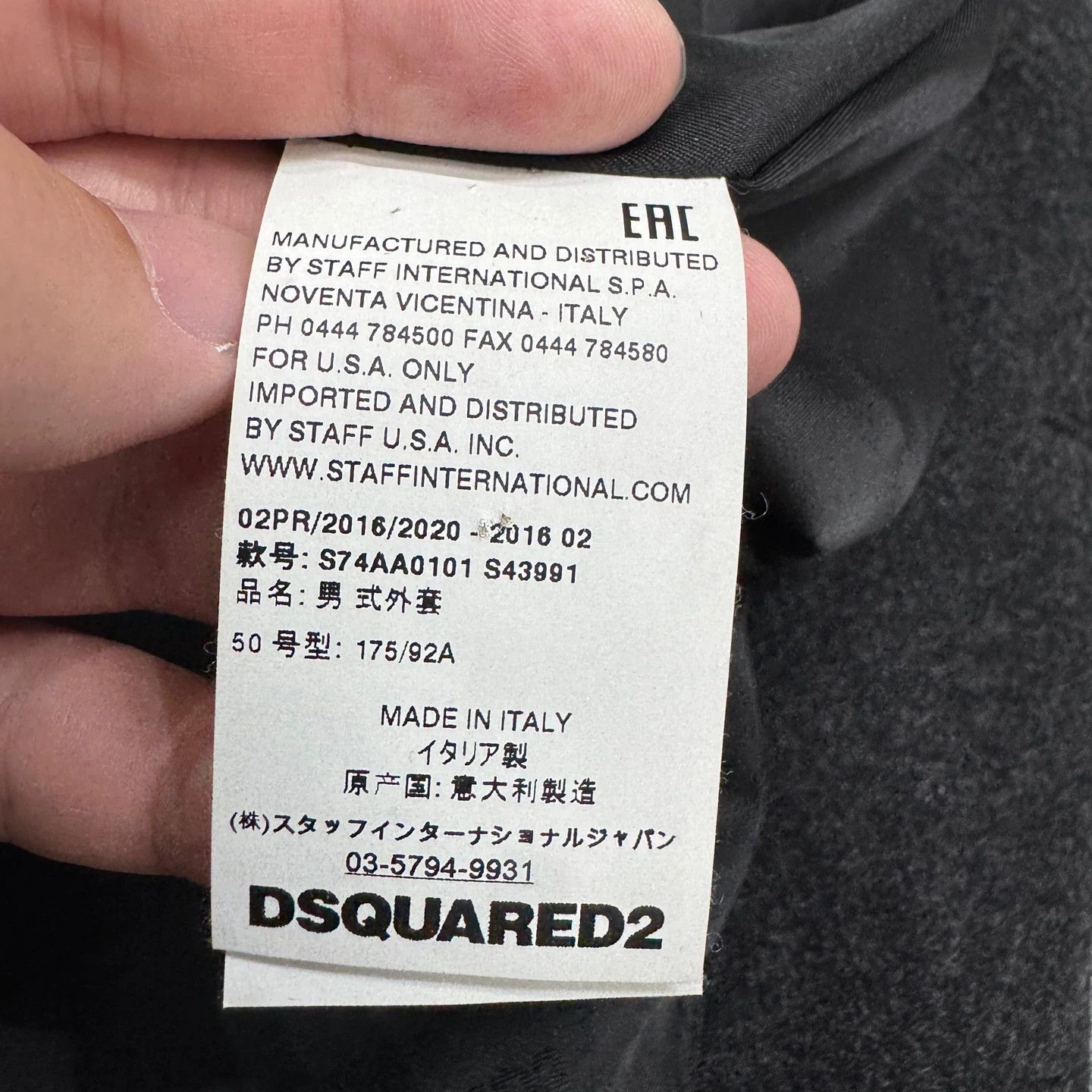 Dsquared2 Dsquared2 Wool Overcoat 50 Size US M / EU 48-50 / 2 - 3 Thumbnail