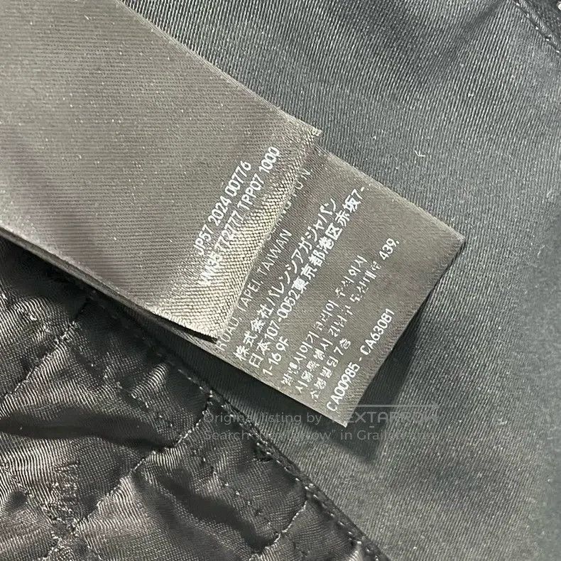 Balenciaga Balenciaga Black Functional Zipper Jacket Size US XS / EU 42 / 0 - 8 Thumbnail