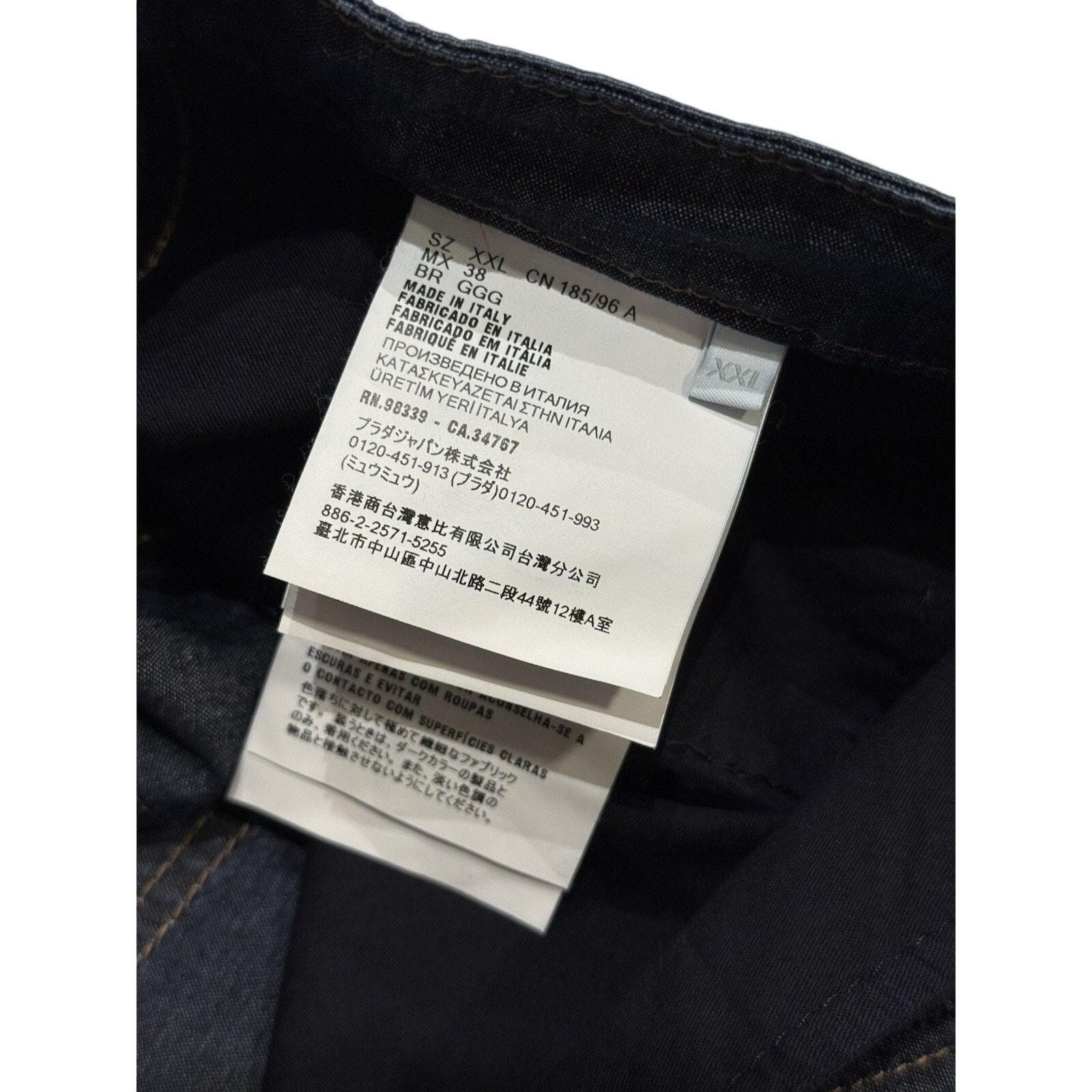 Prada PRADA Re-Nylon WIDE LEG DENIM TROUSERS BELT LOOPS XXL $1890 Size US 38 / EU 54 - 6 Thumbnail