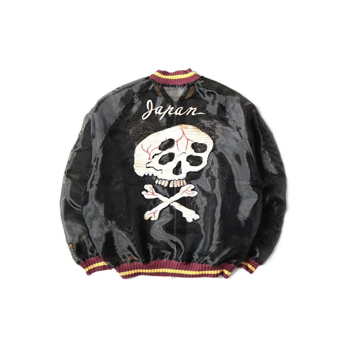 Kapital Kapital Sheer Pearl Mosquito Guard Souvenir JKT (Rain Skull) Size US L / EU 52-54 / 3 - 1 Thumbnail