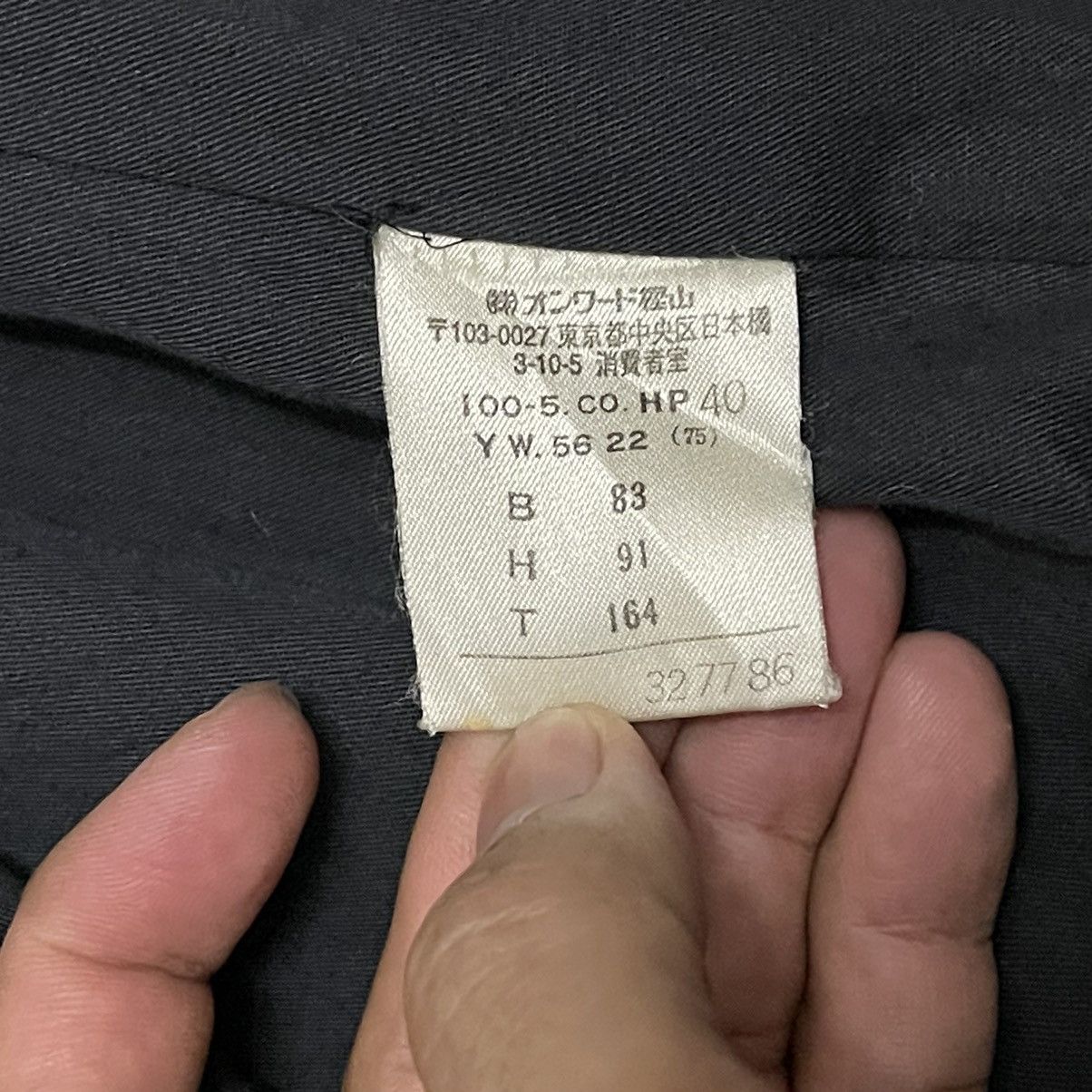 Martine Sitbon Vintage Martine Sitbon Portfolio Asymmetric Wool Coat Size US S / EU 44-46 / 1 - 10 Thumbnail