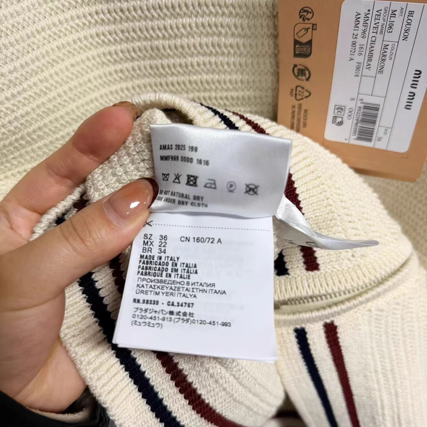 Miu Miu MIU MIU Crochet Embroidered Logo Zip Stripe LS Sweater Size XS / US 0-2 / IT 36-38 - 4 Thumbnail